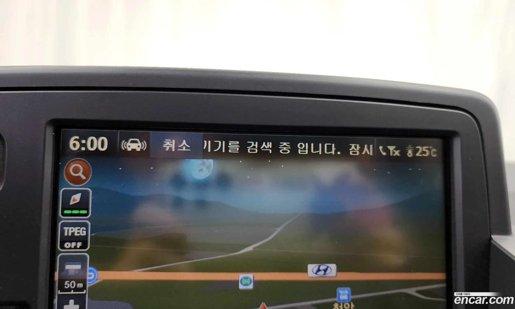 Korex Auto Trade - фотография 10978380