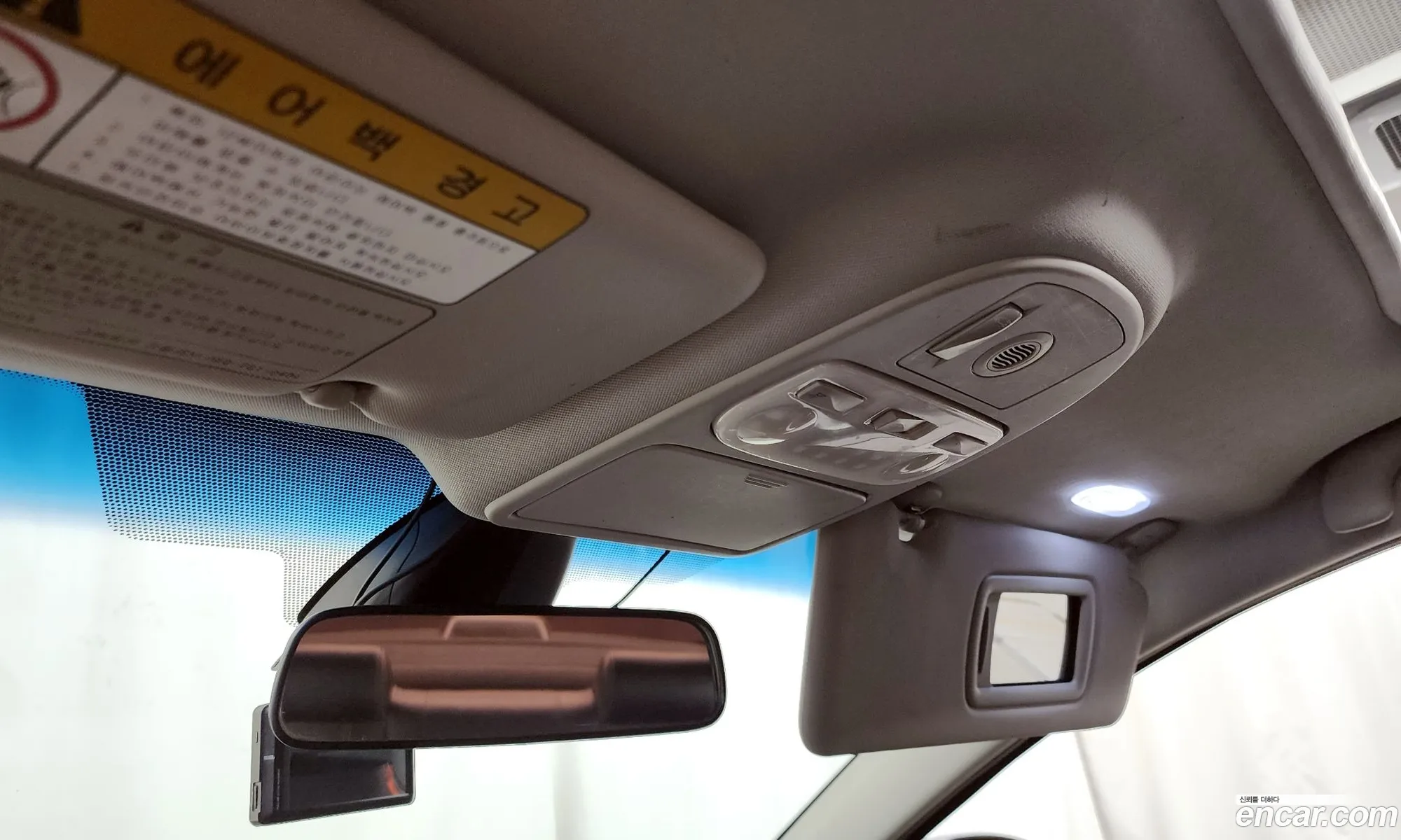 Korex Auto Trade - фотография 10978384
