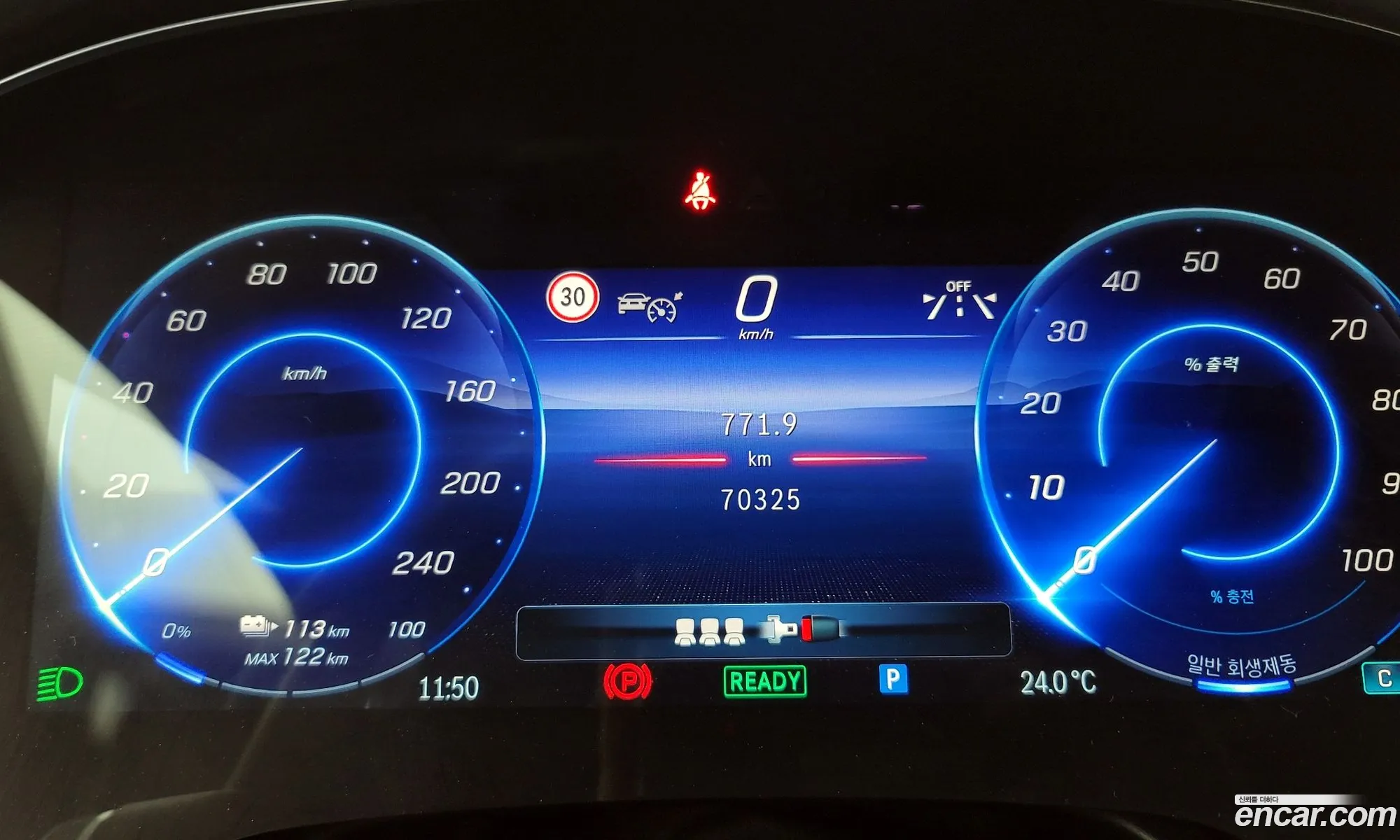 Korex Auto Trade - фотография 12064830