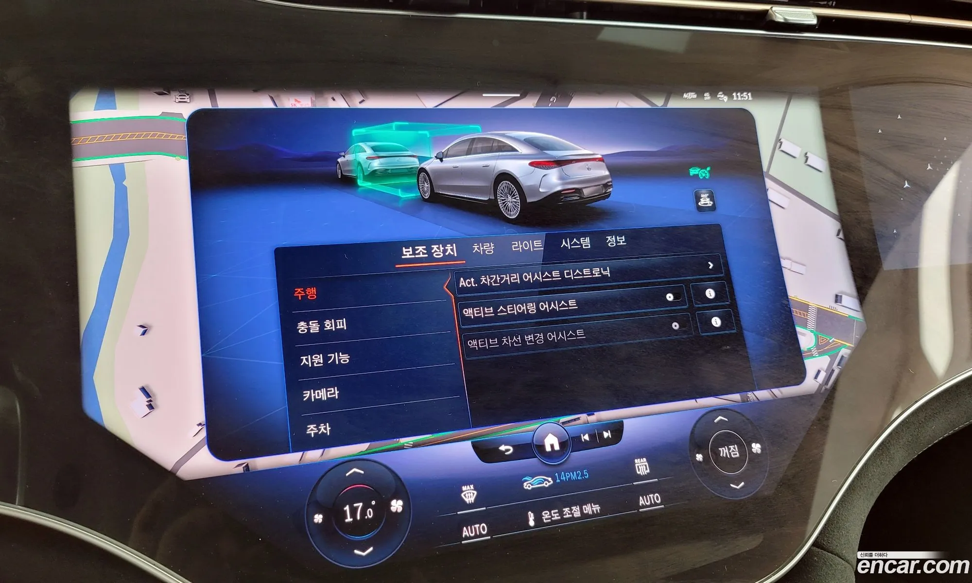 Korex Auto Trade - фотография 12064838