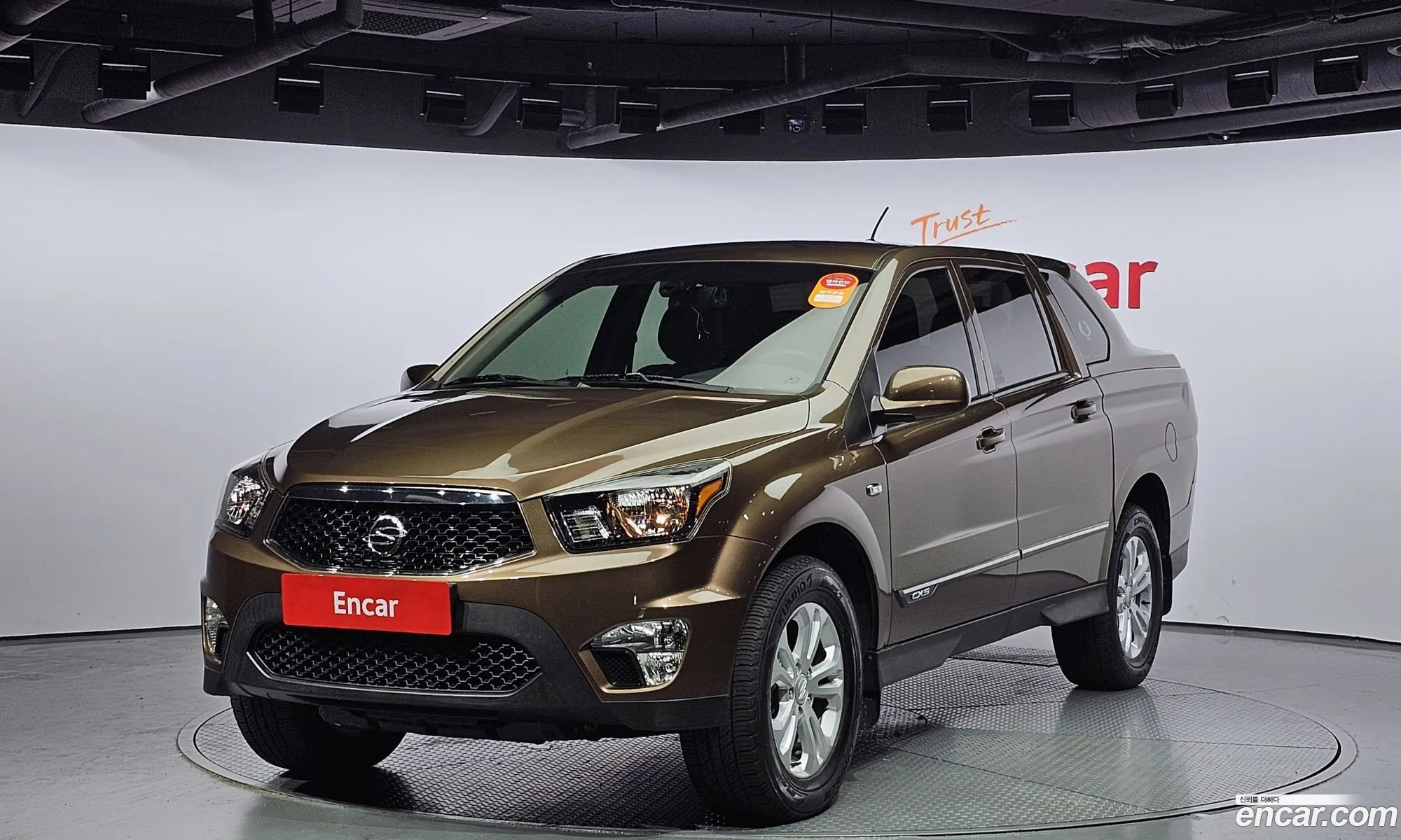 Ssangyong Korando Iii Cx5 2Wd 2015 - фотография 14870472