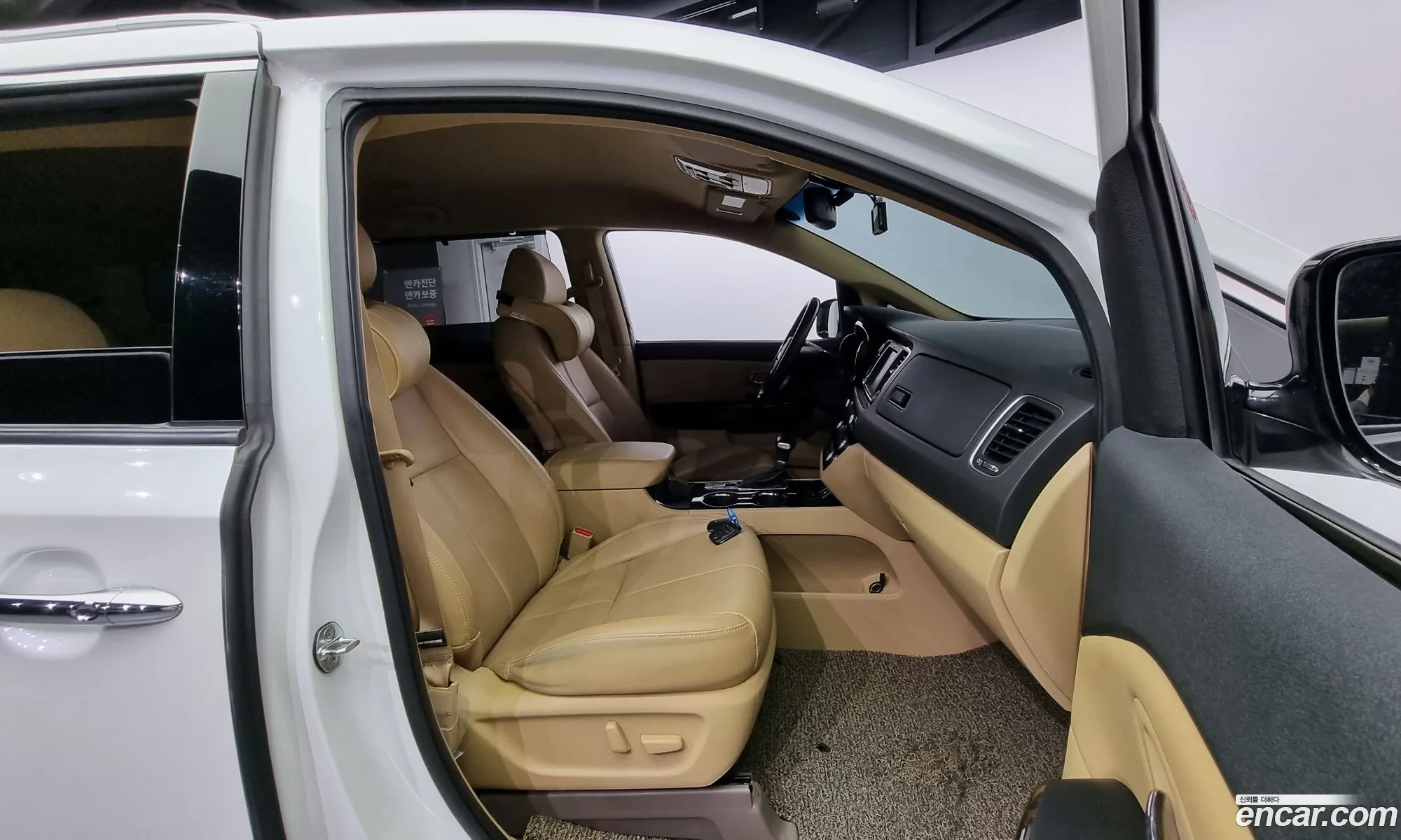 Korex Auto Trade - фотография 15886861