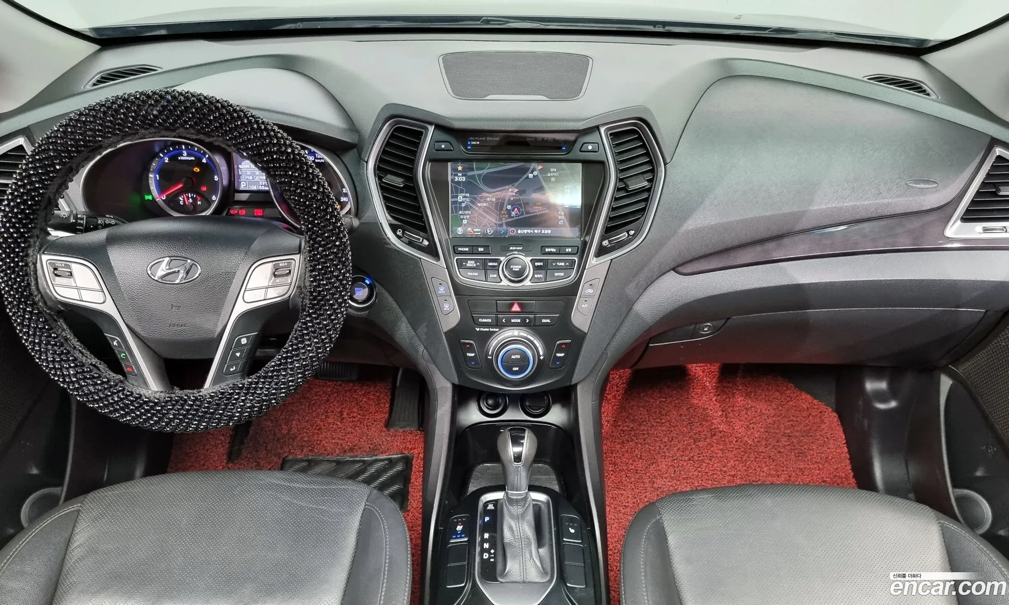 Korex Auto Trade - фотография 16009404