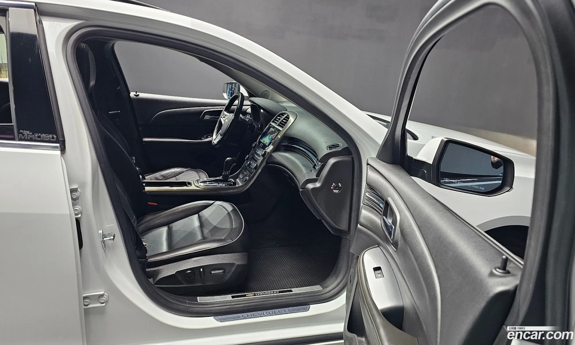 Korex Auto Trade - фотография 4745235