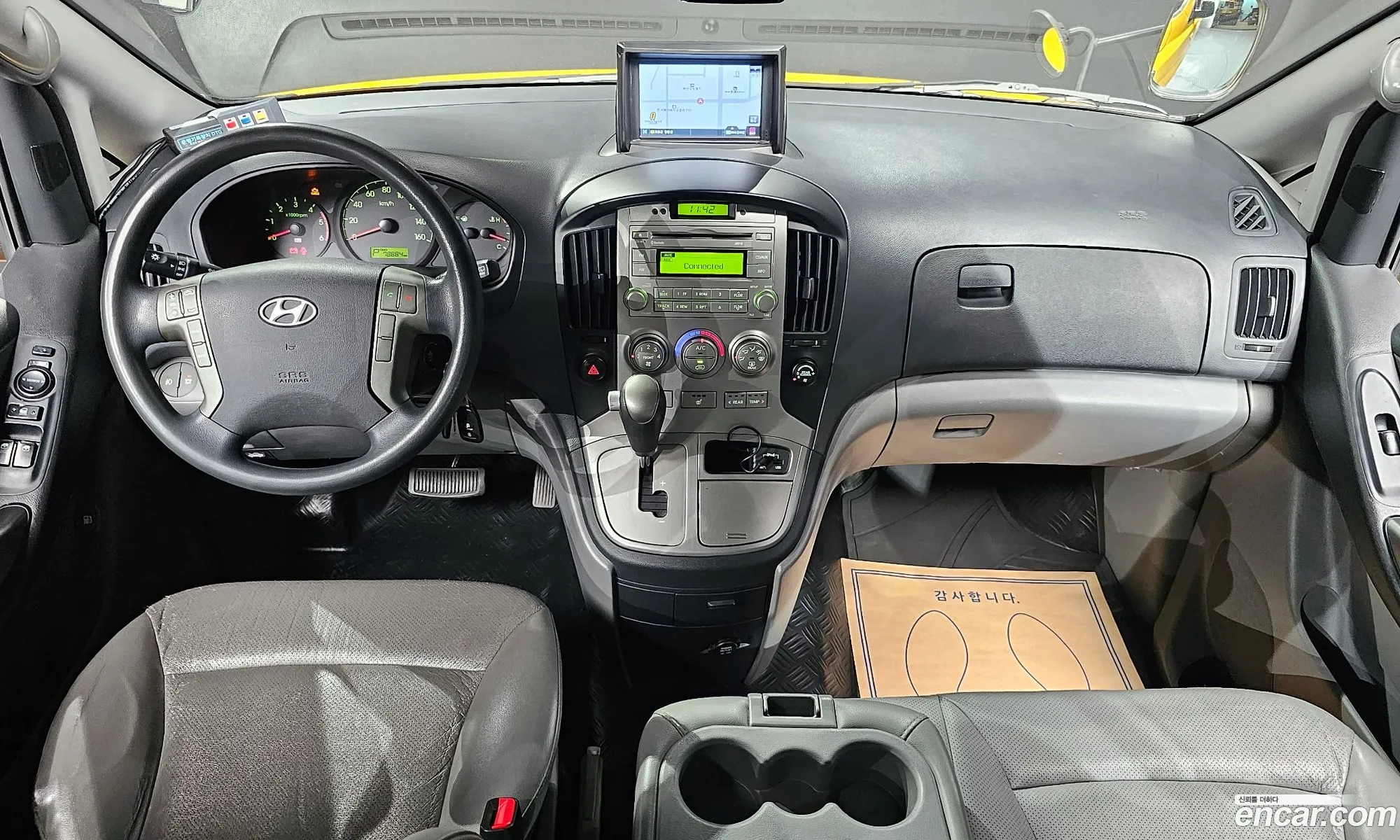 Korex Auto Trade - фотография 16303961