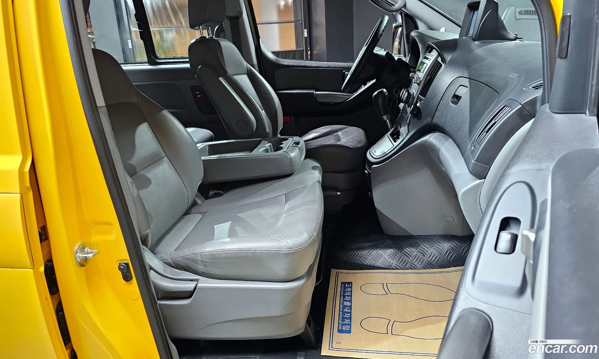Korex Auto Trade - фотография 16303964