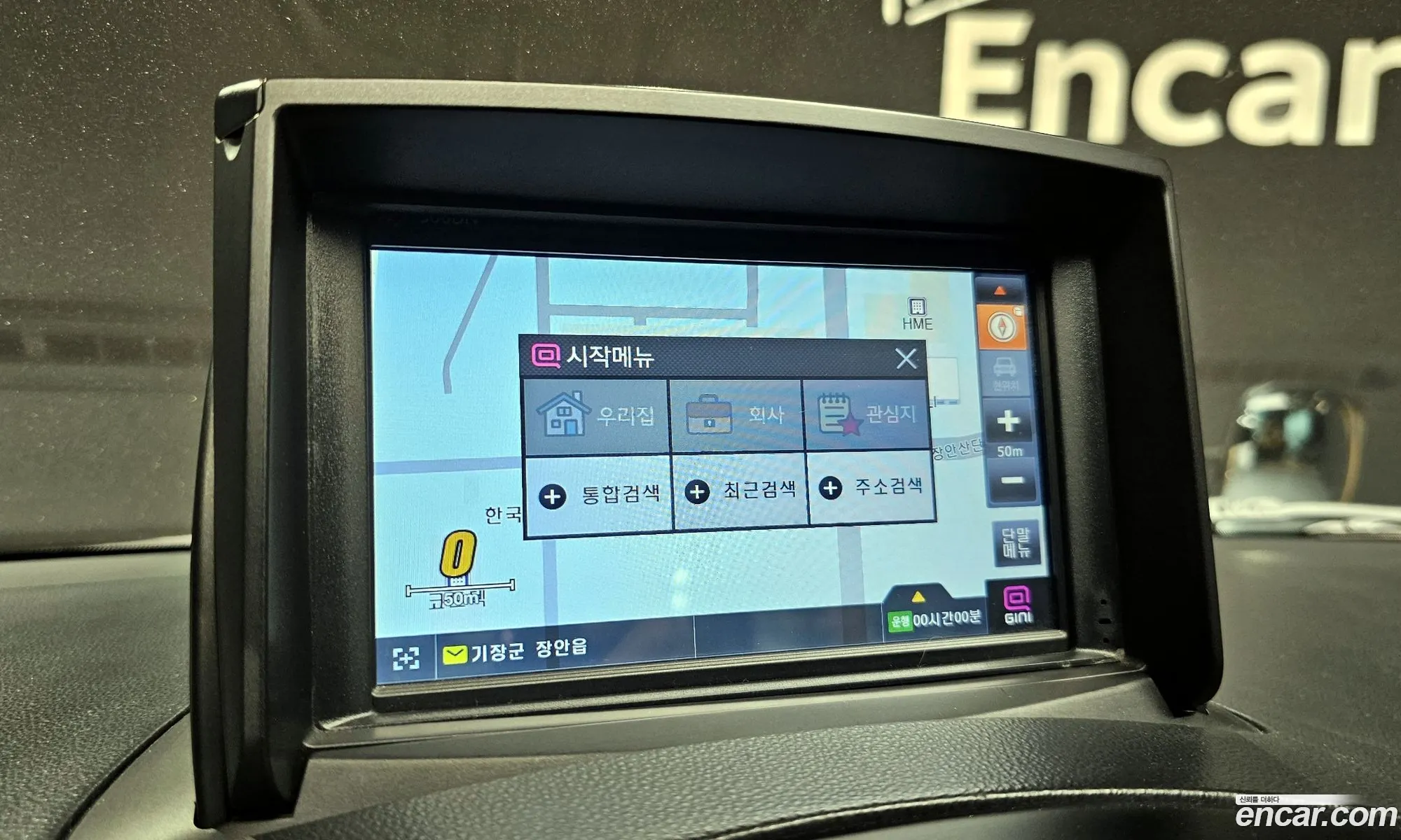 Korex Auto Trade - фотография 16303968