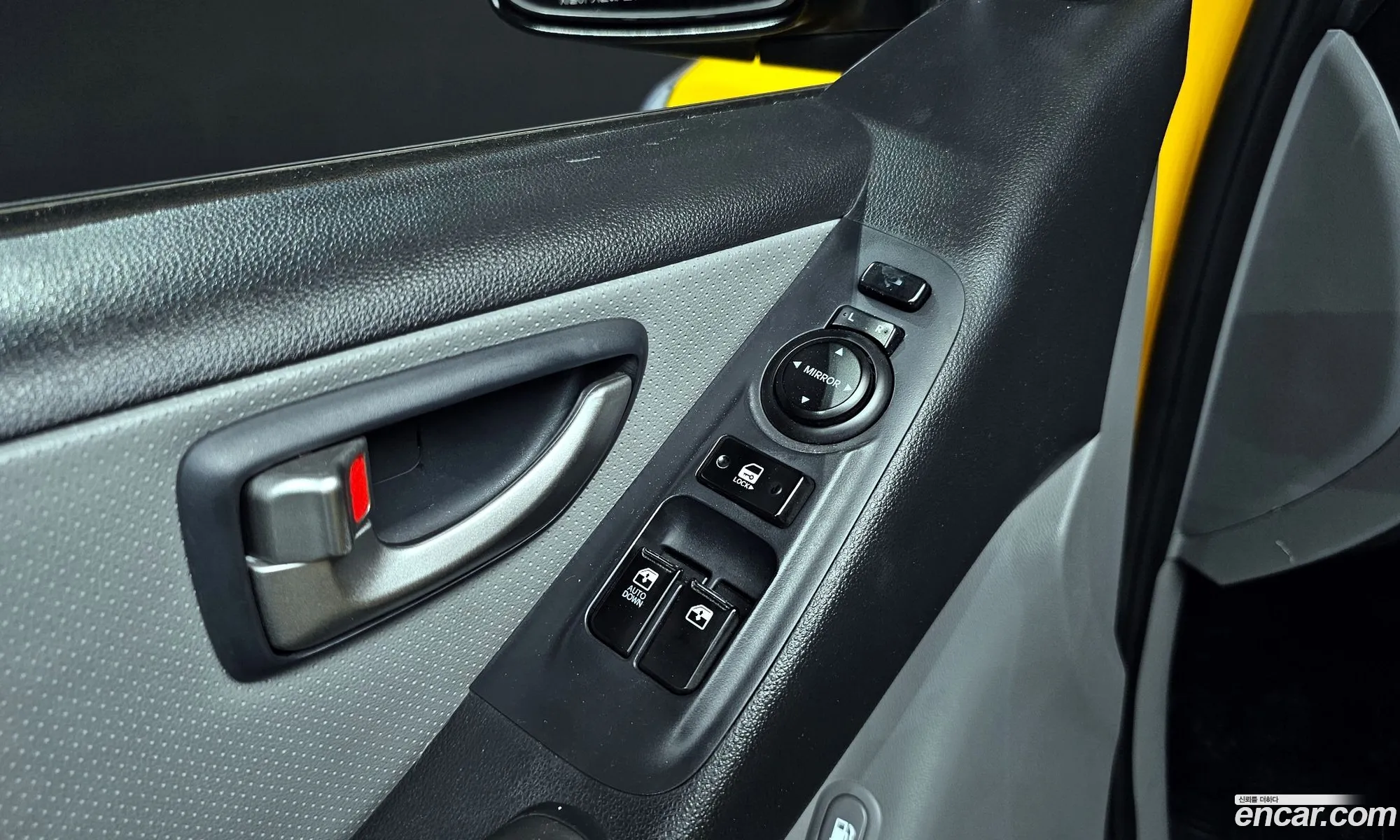 Korex Auto Trade - фотография 16303973