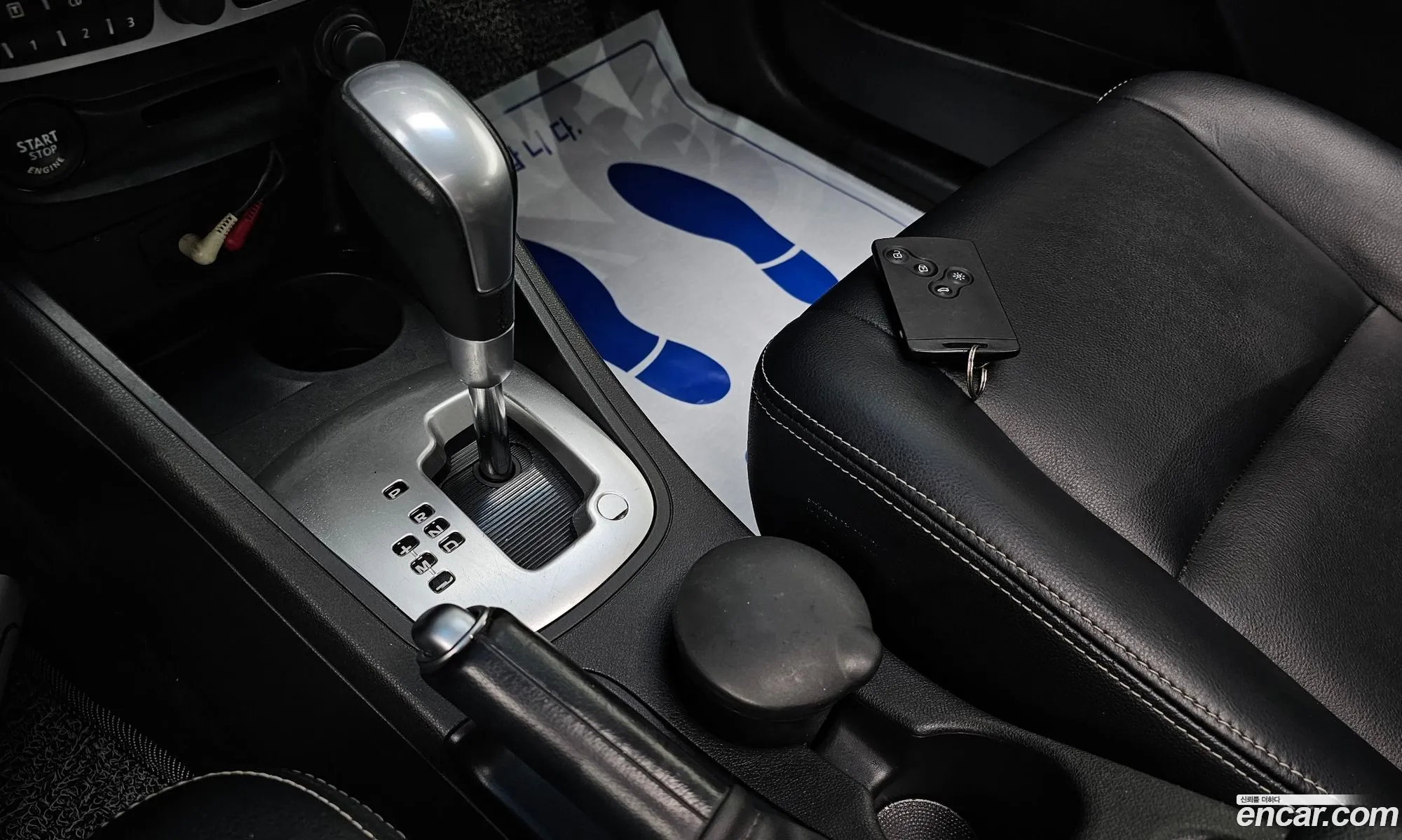 Korex Auto Trade - фотография 234475