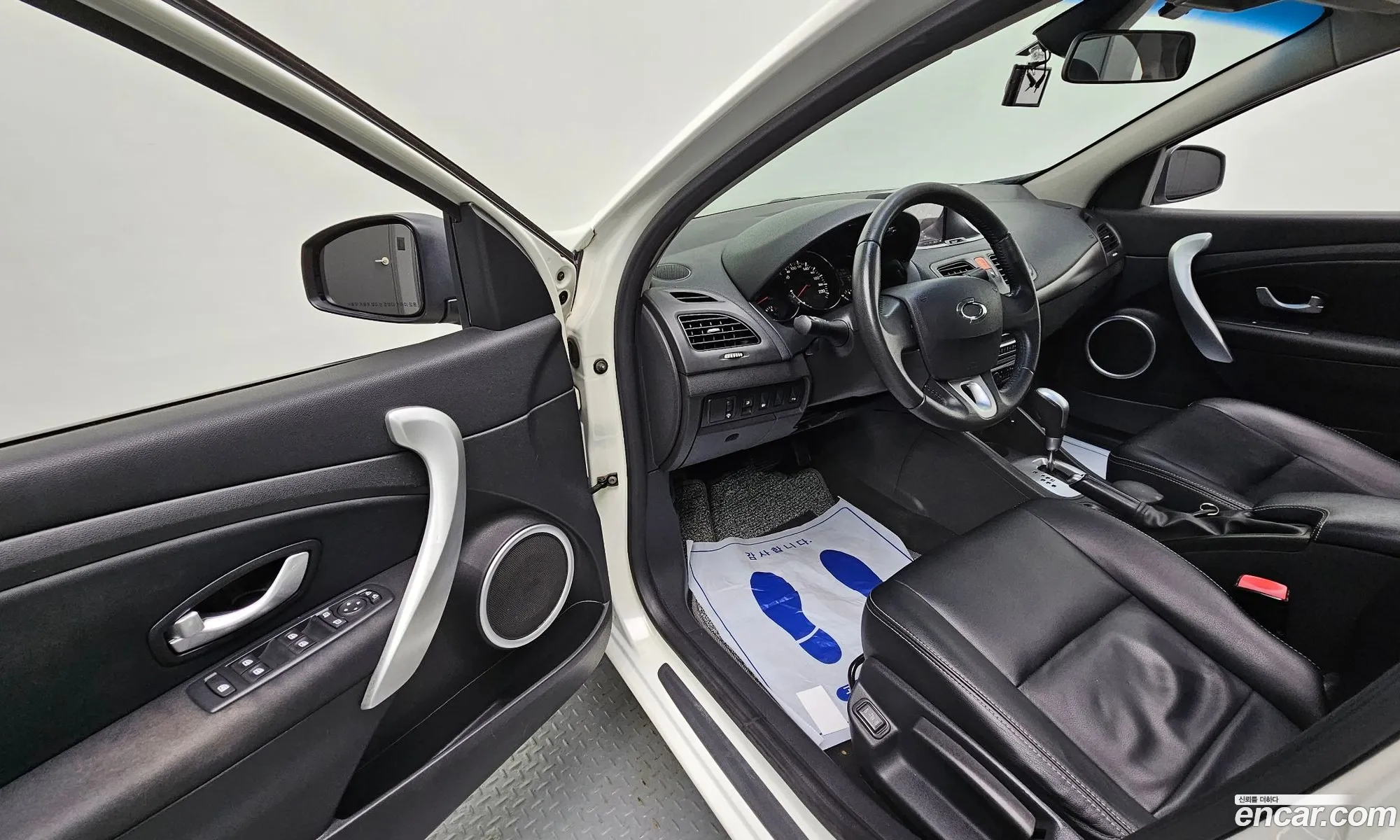 Korex Auto Trade - фотография 234476