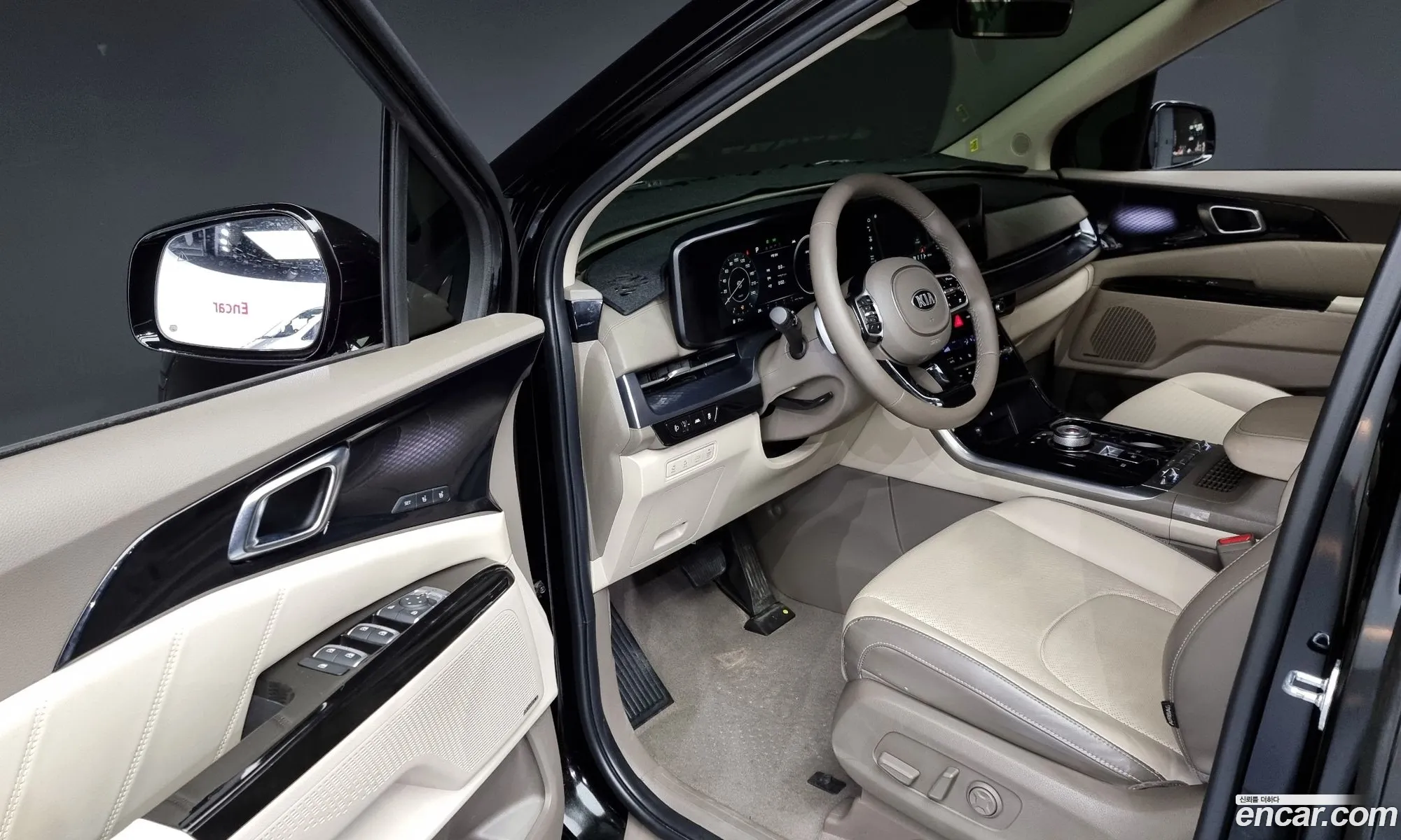 Korex Auto Trade - фотография 11816868
