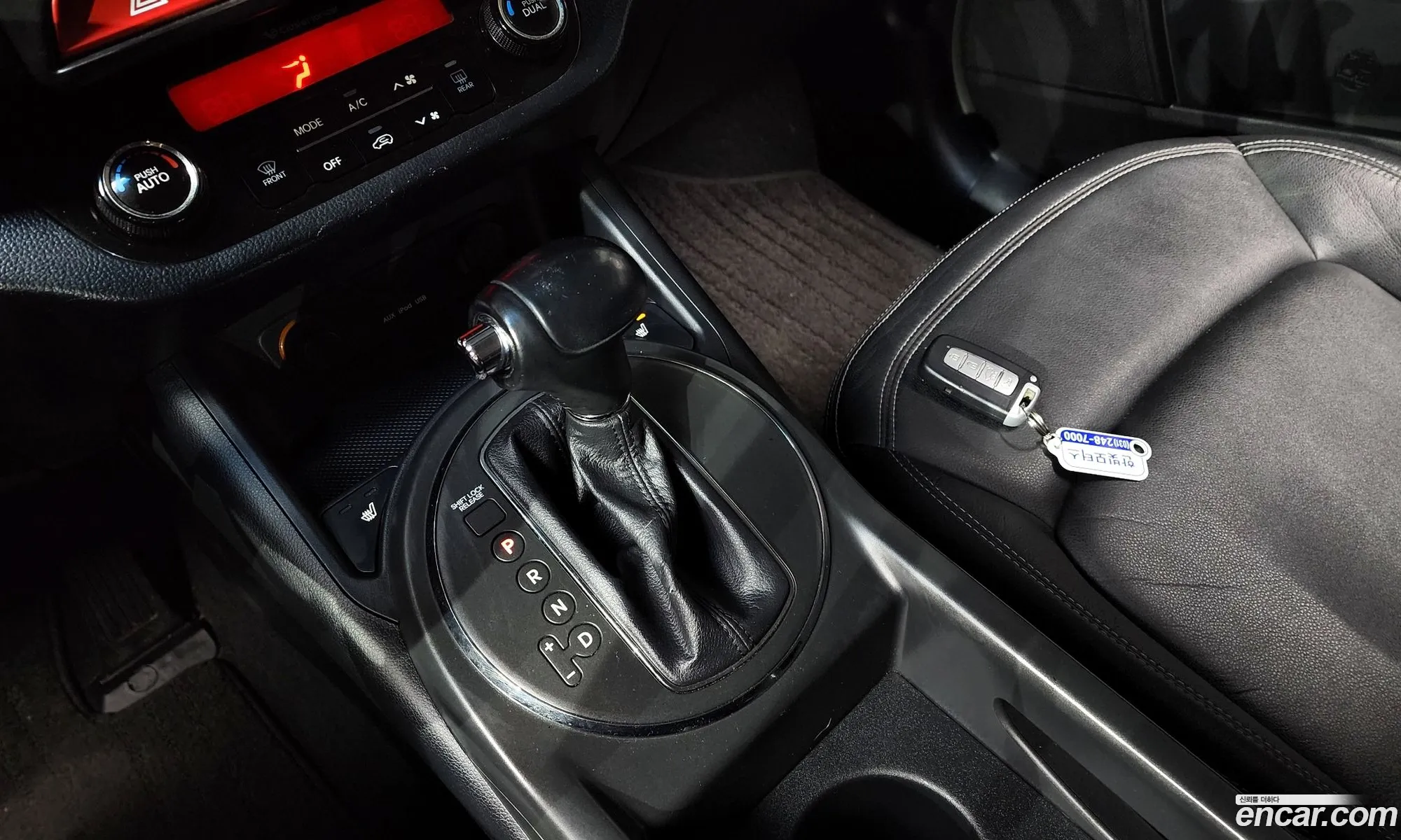 Korex Auto Trade - фотография 12489597