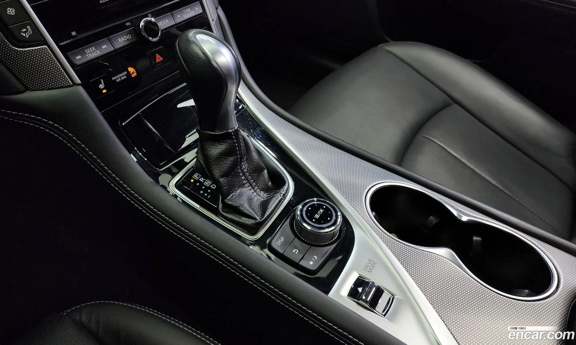 Korex Auto Trade - фотография 3994287