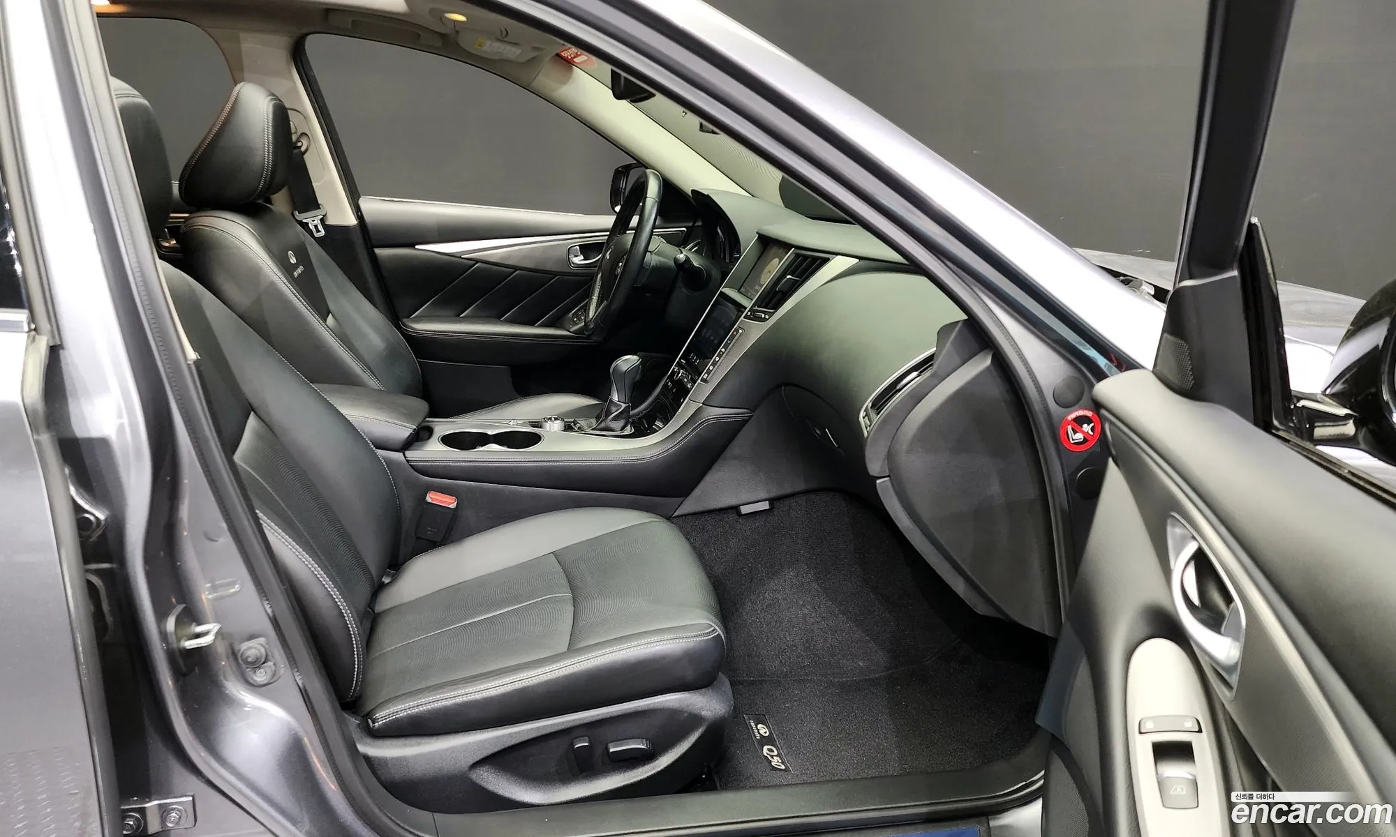 Korex Auto Trade - фотография 3994289