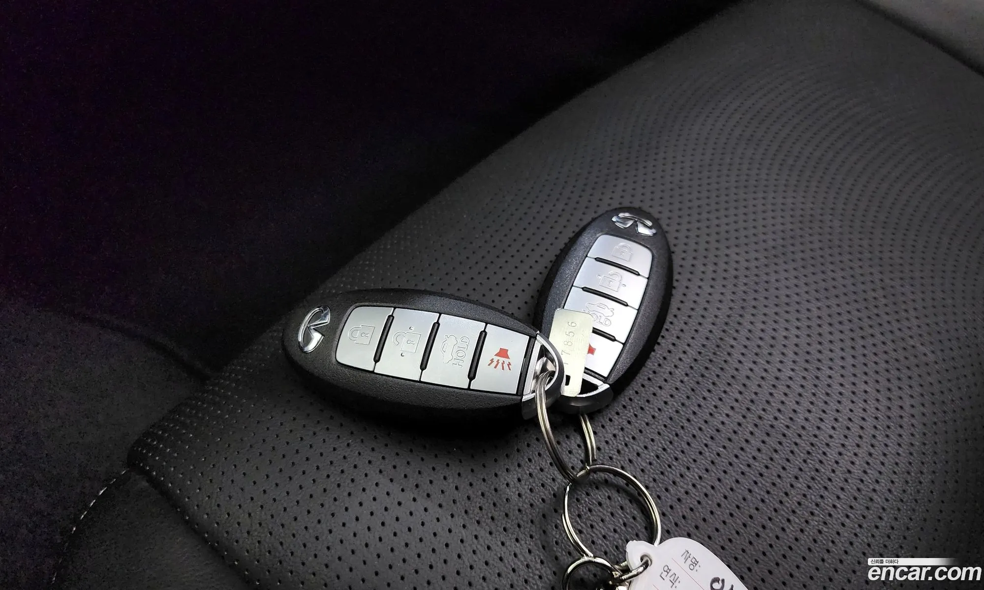 Korex Auto Trade - фотография 3994295