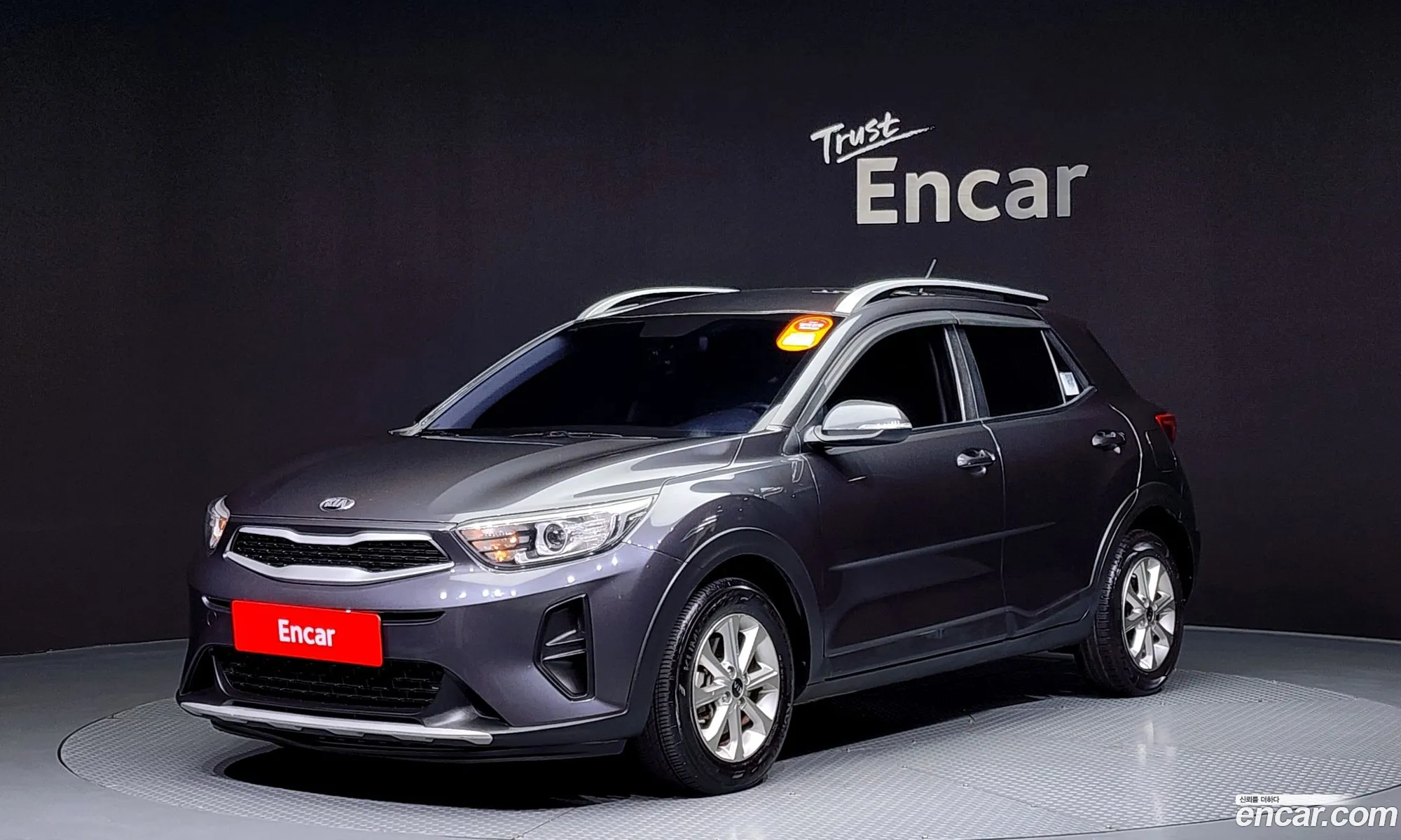 Kia Stonic Stonic Diesel 16 2017 - фотография 13565686