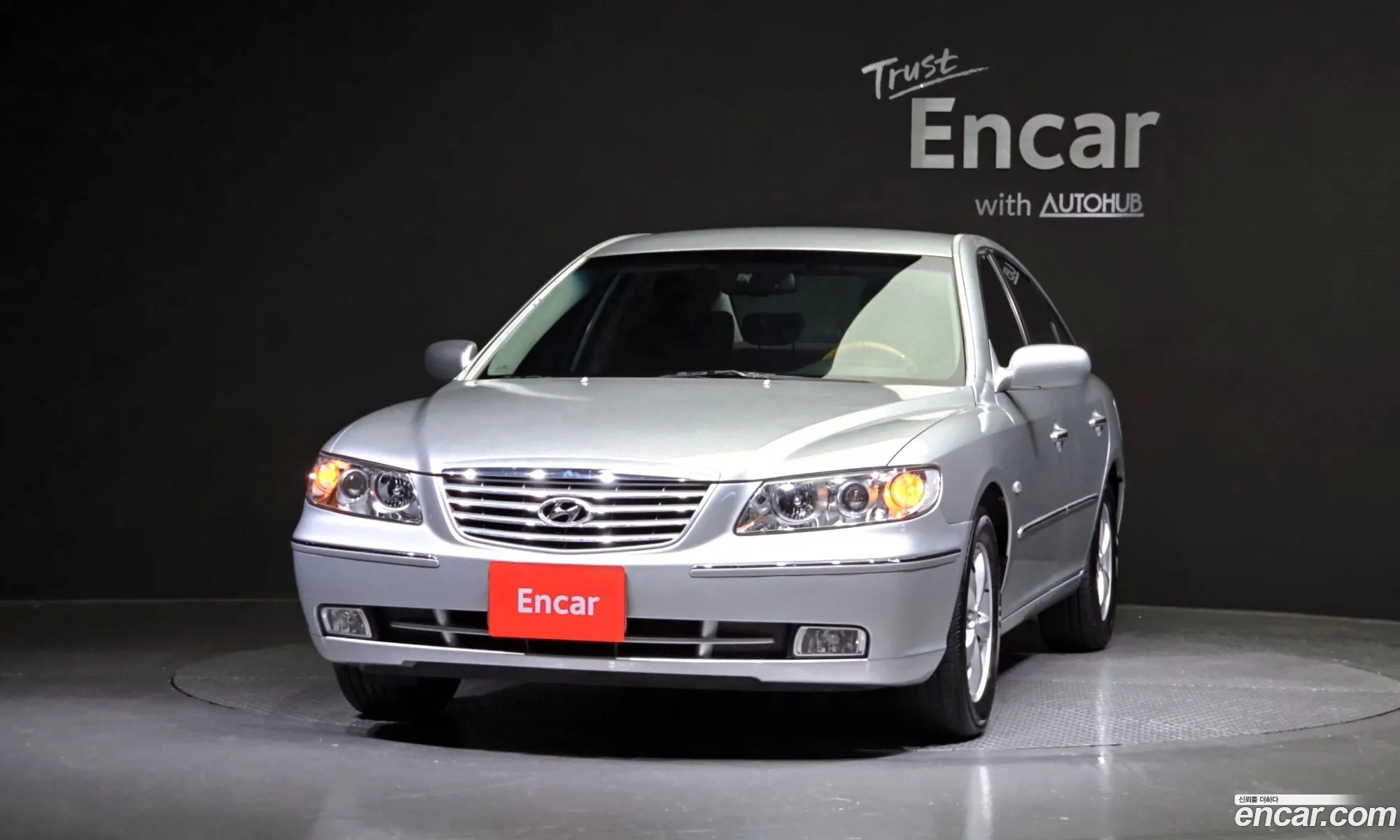 Hyundai Grandeur Iv Q270 Luxury 2006 - фотография 12576260