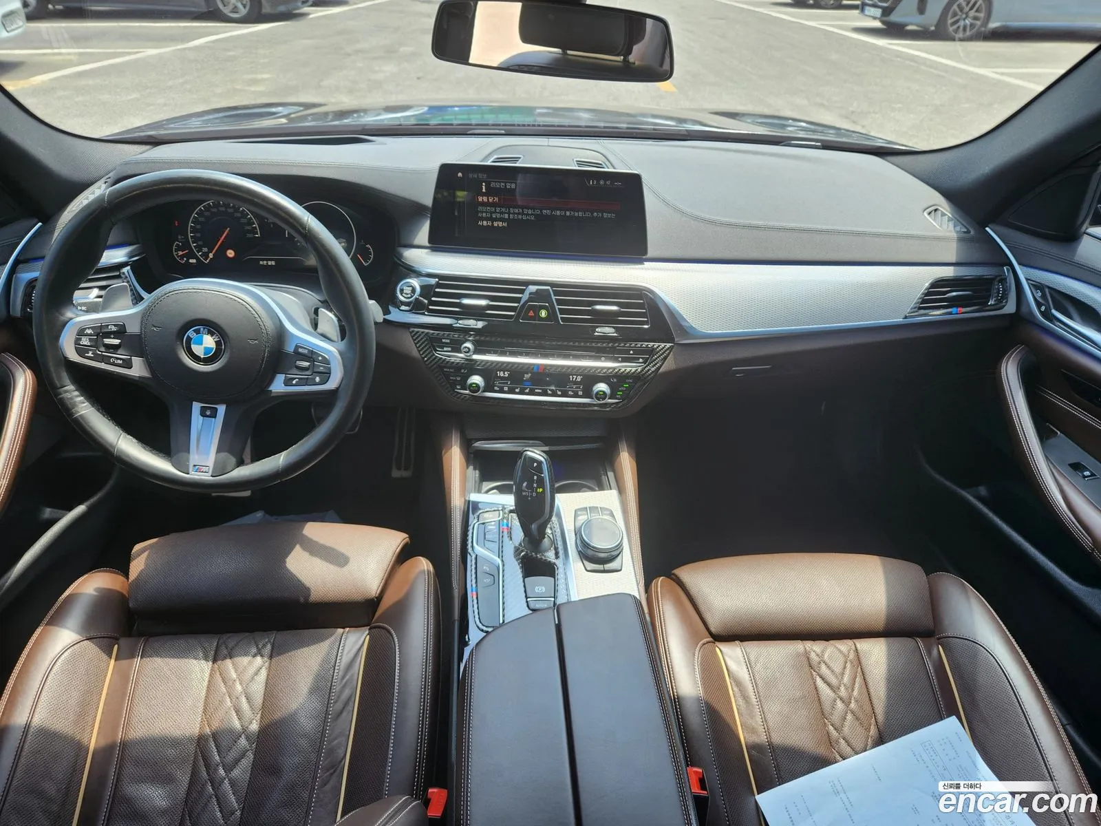 Korex Auto Trade - фотография 15145384