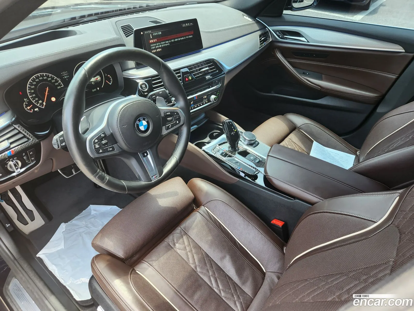 Korex Auto Trade - фотография 15145387