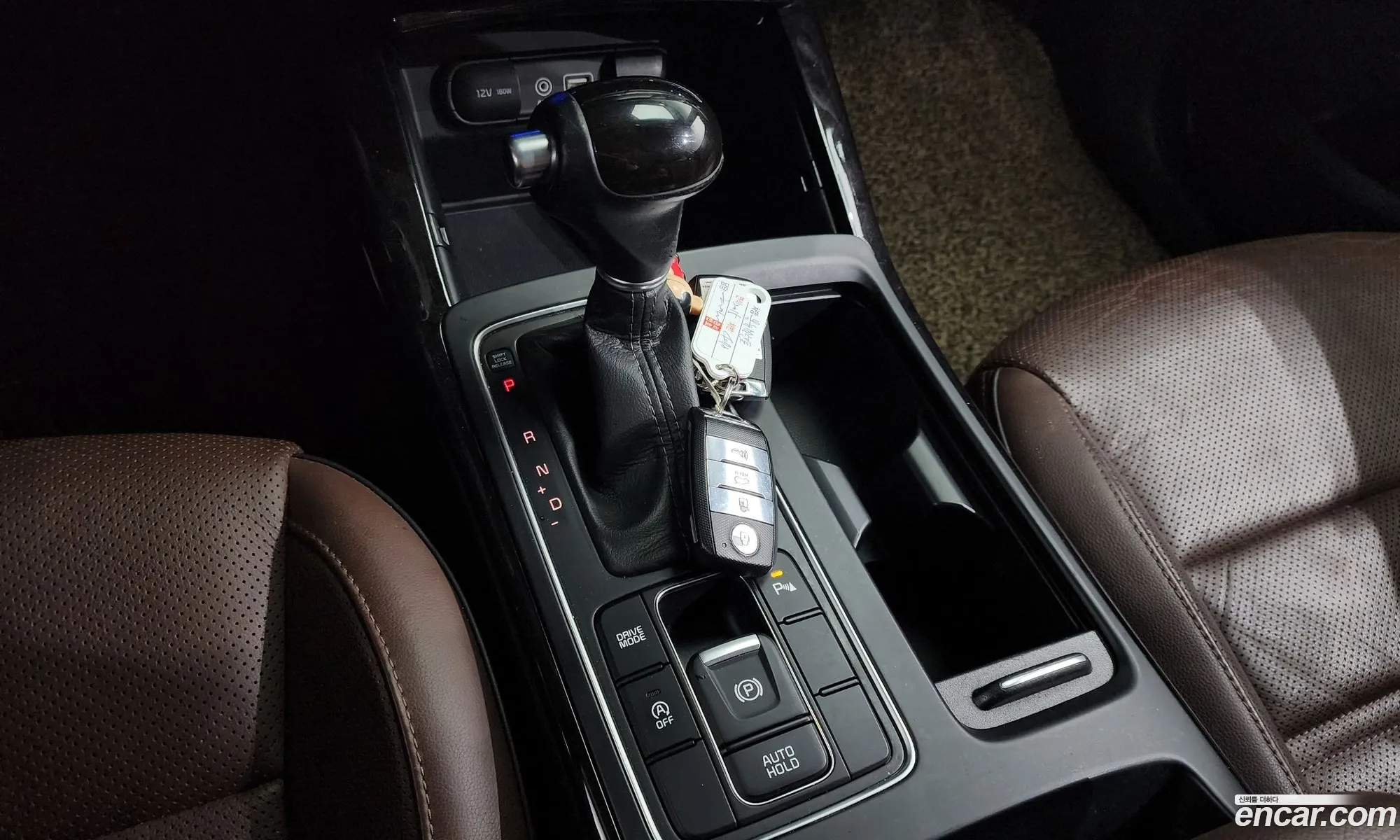 Korex Auto Trade - фотография 12481759