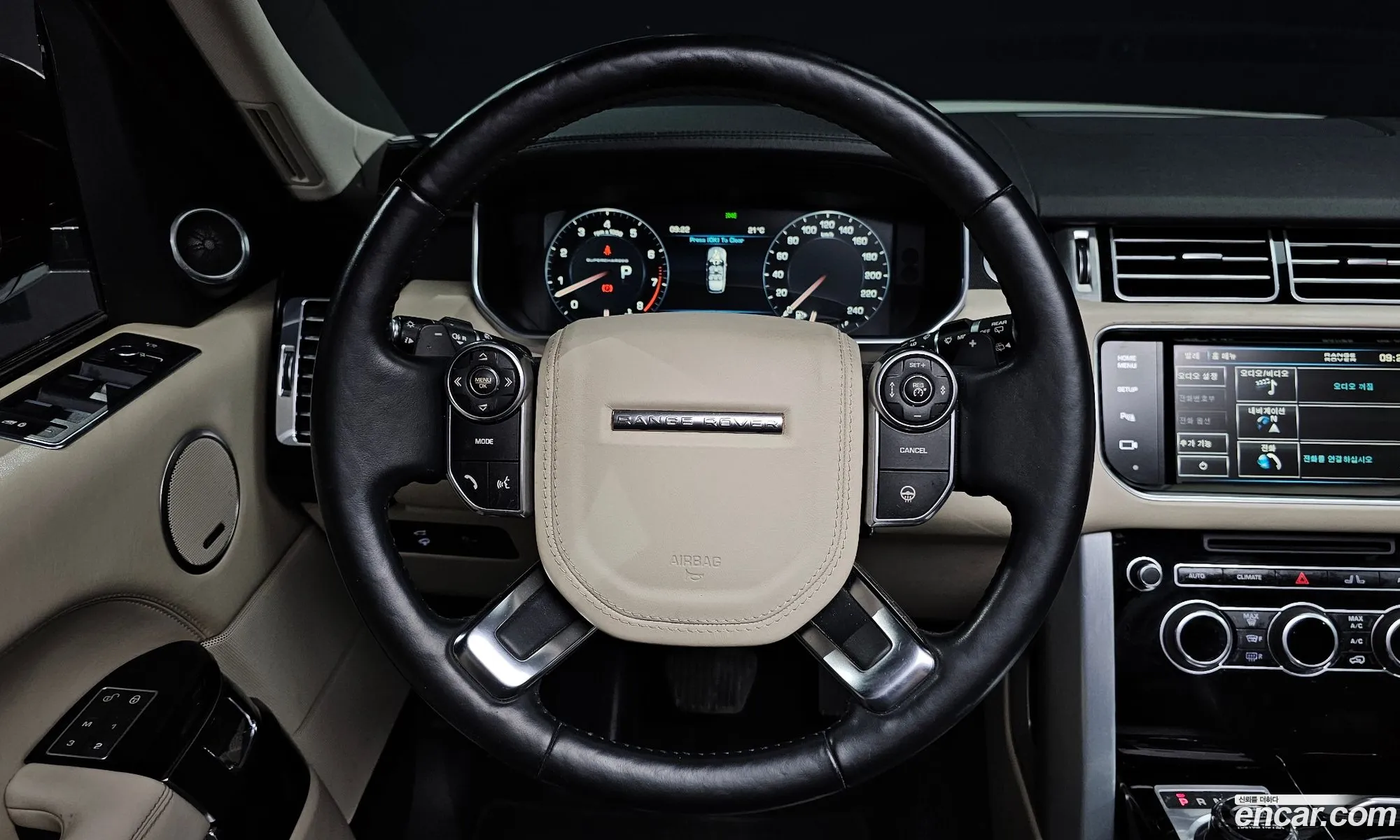 Korex Auto Trade - фотография 4497323