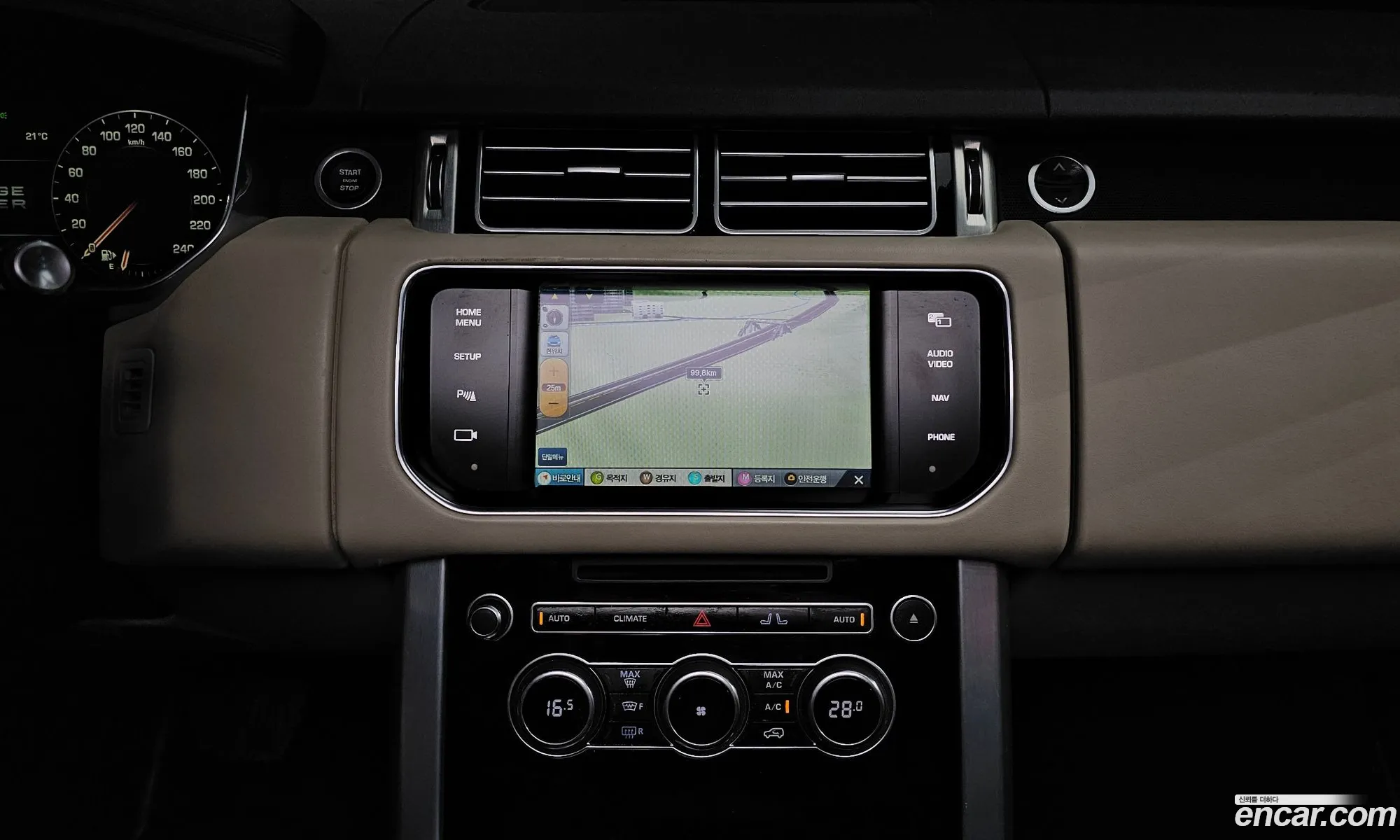 Korex Auto Trade - фотография 4497324