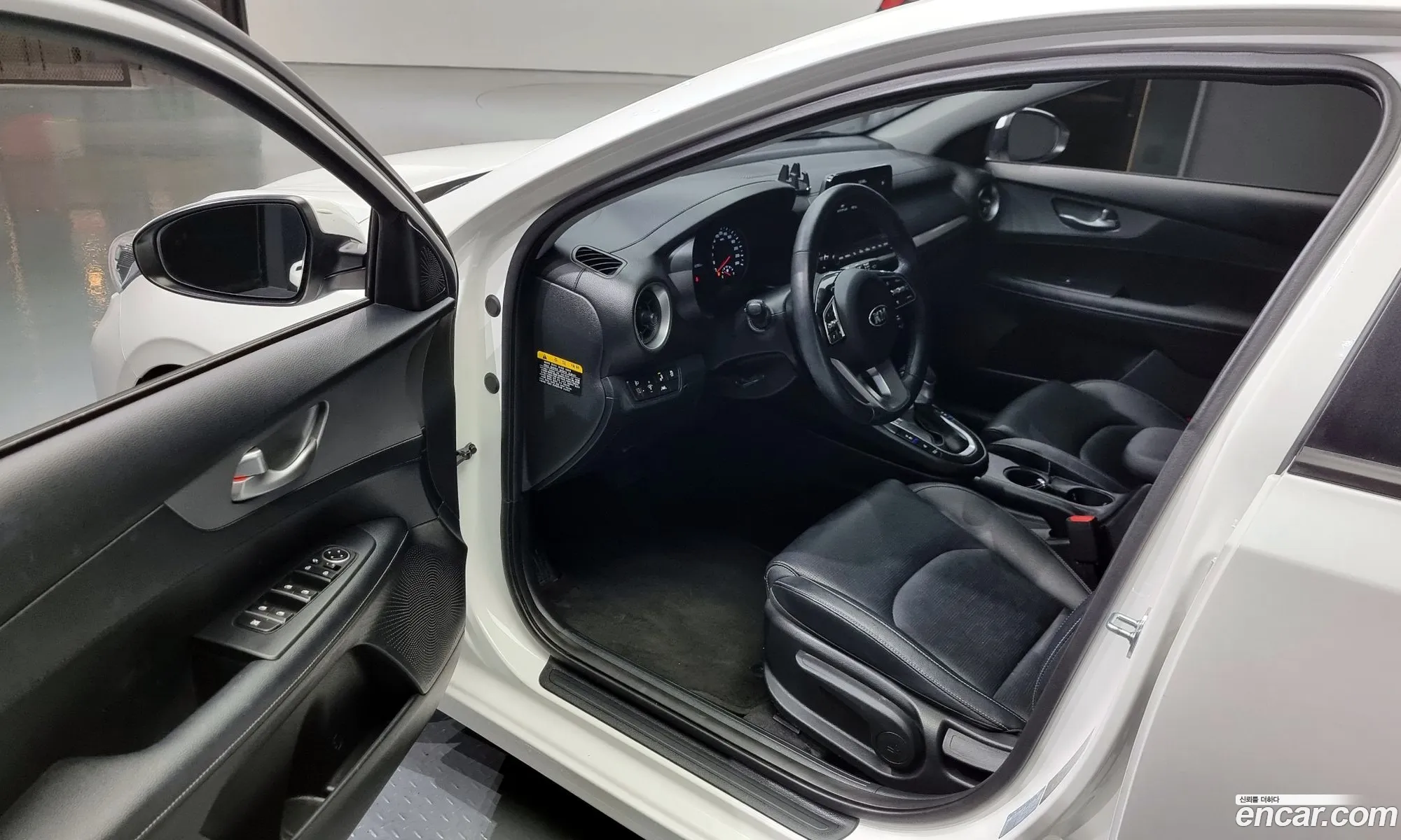 Korex Auto Trade - фотография 10882954