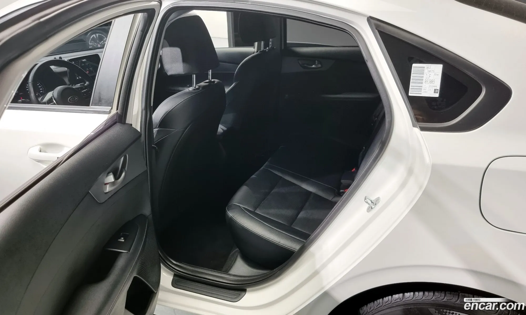 Korex Auto Trade - фотография 10882955