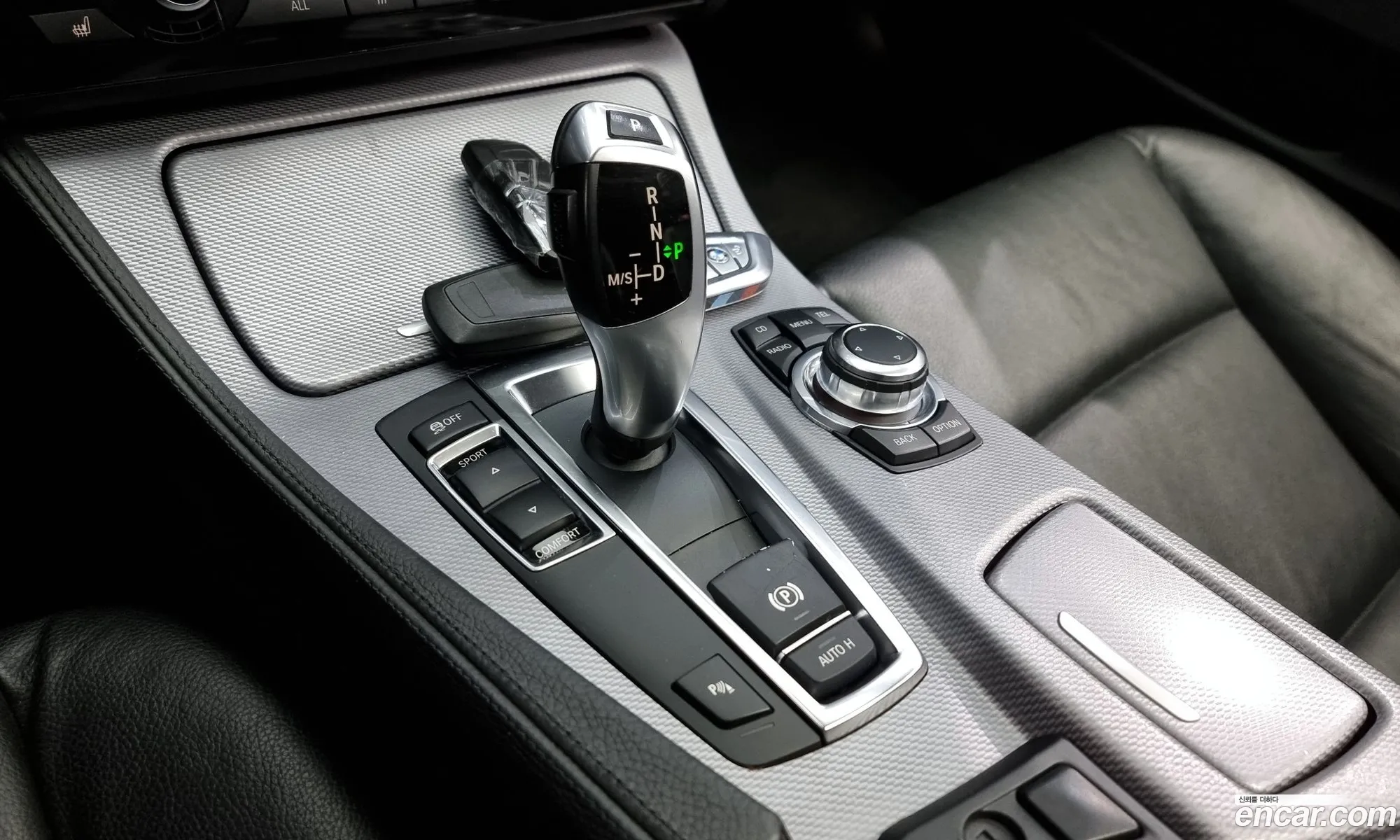Korex Auto Trade - фотография 13448602
