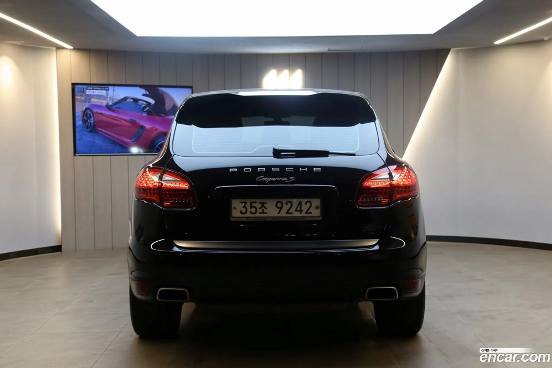 Korex Auto Trade - фотография 7259841