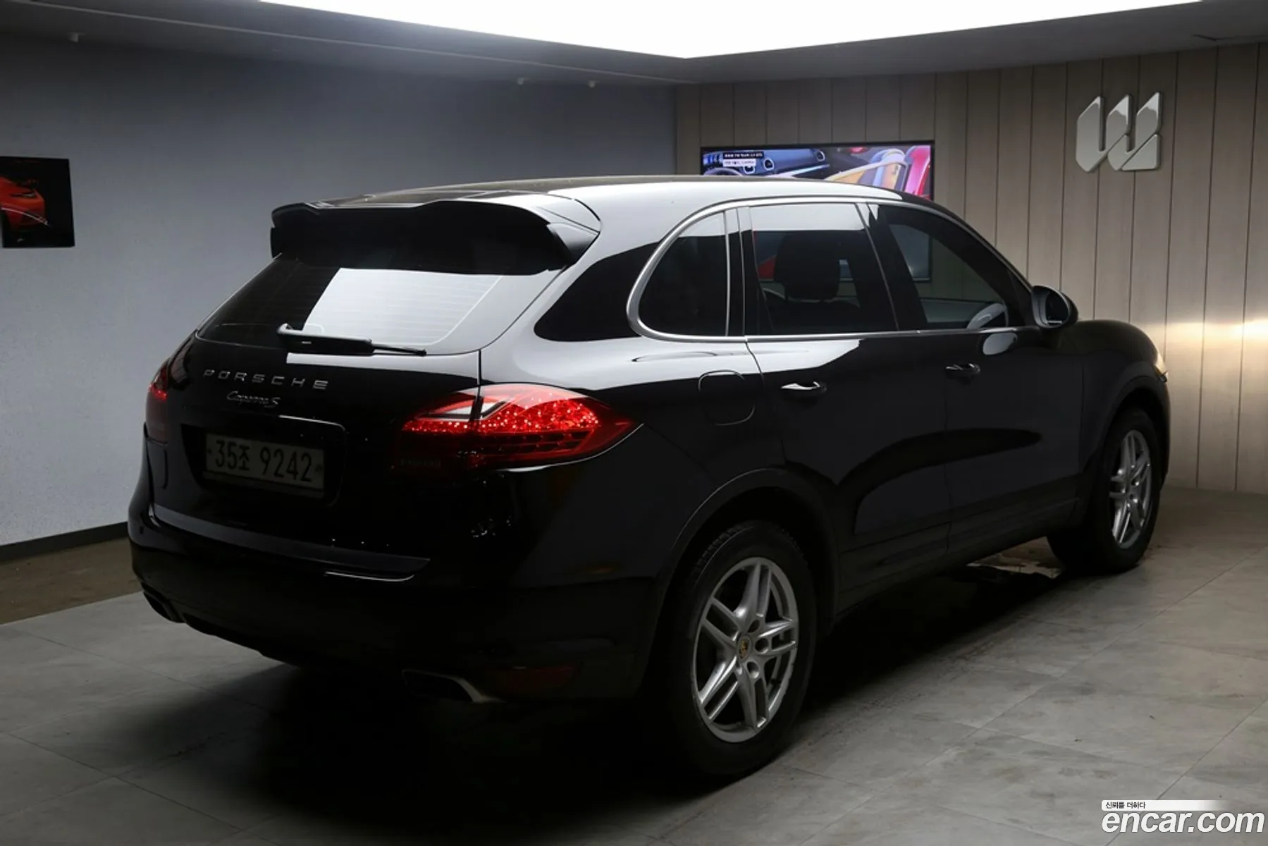 Korex Auto Trade - фотография 7259843