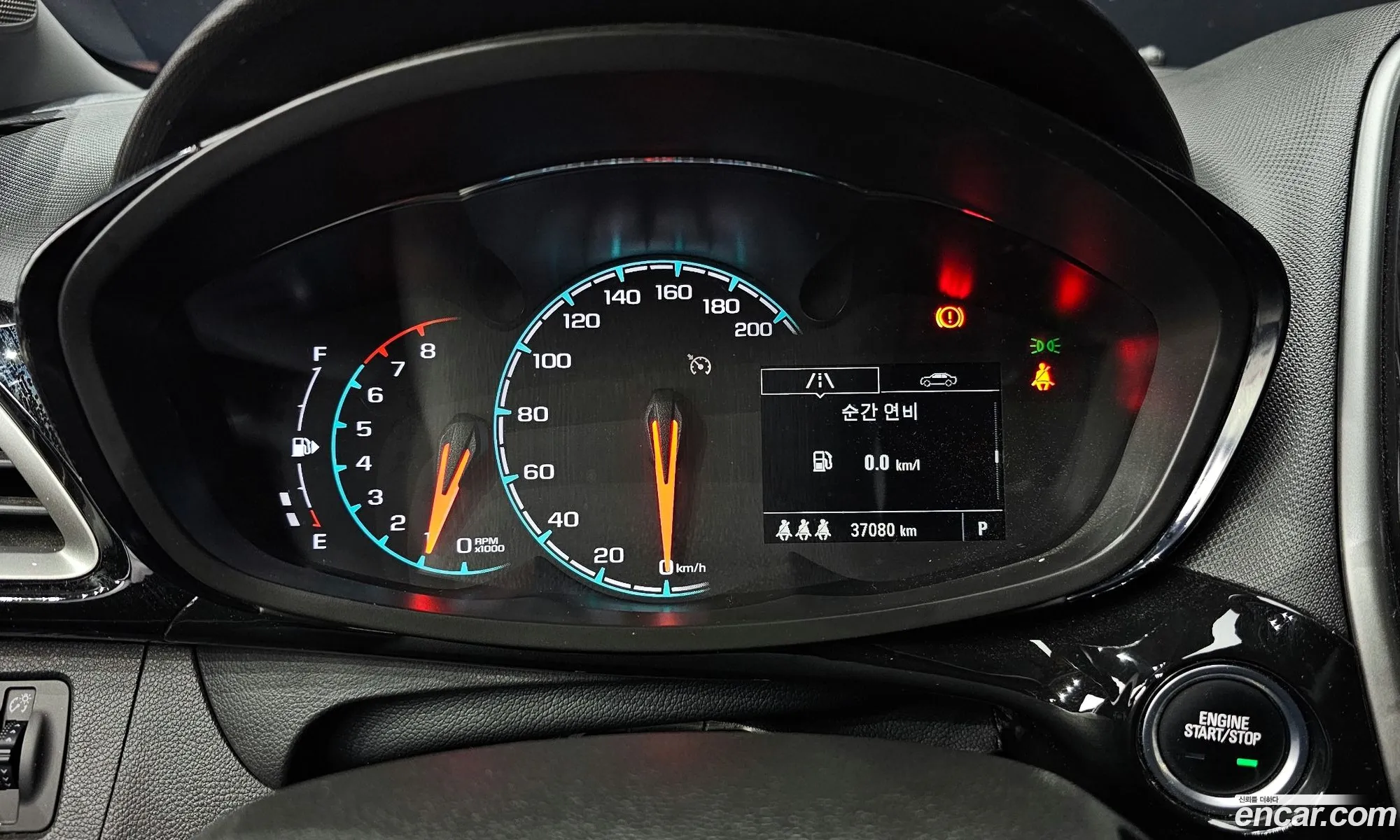 Korex Auto Trade - фотография 5698967