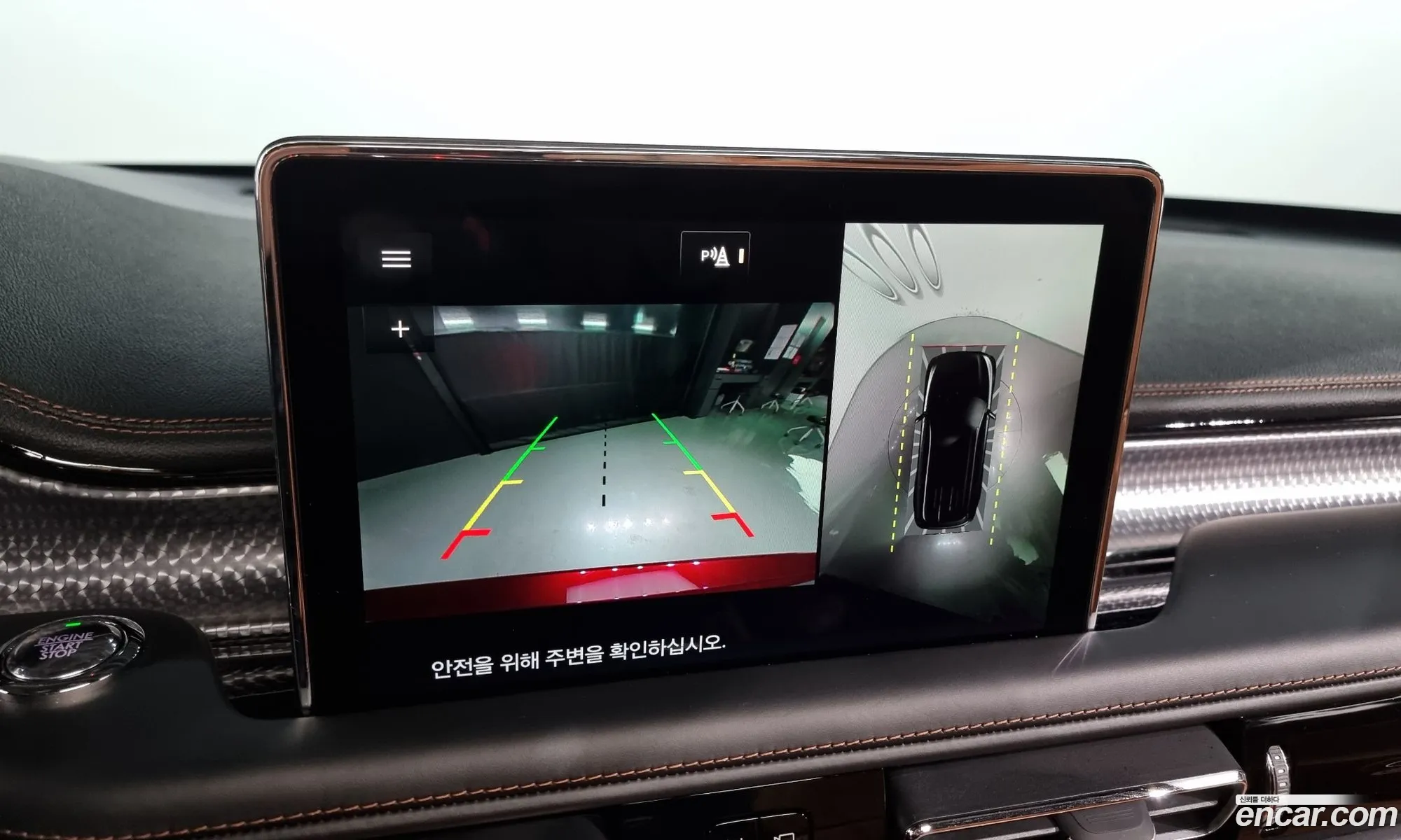 Korex Auto Trade - фотография 3930699