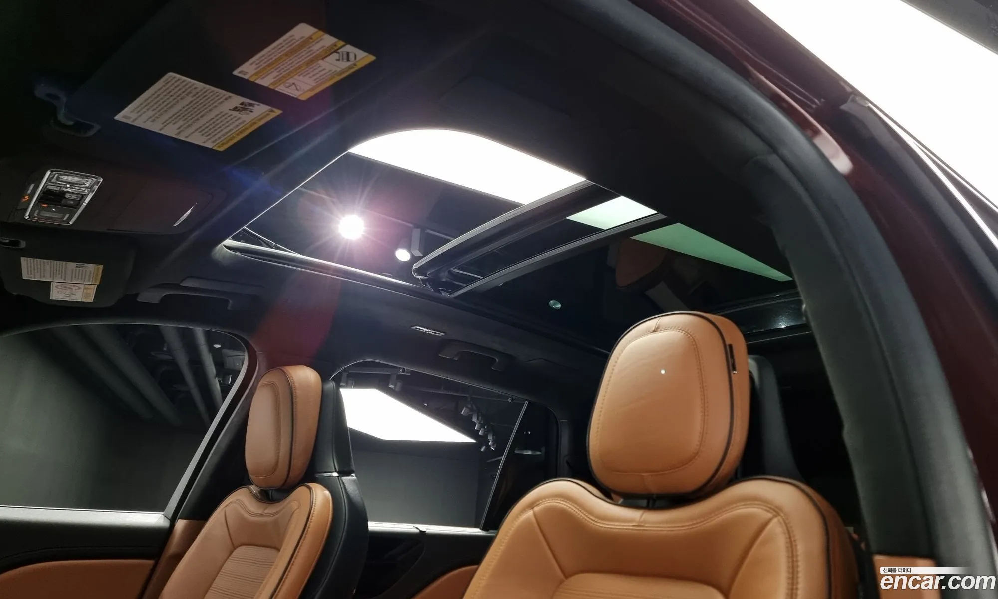 Korex Auto Trade - фотография 3930704