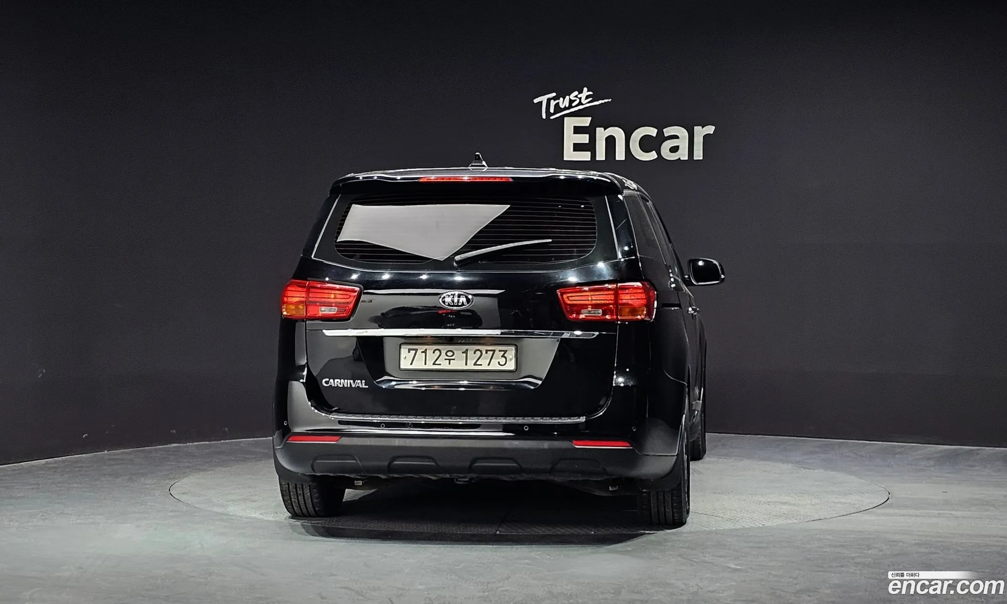 Kia Carnival 11-Seater Deluxe 2020 - фотография 11315156