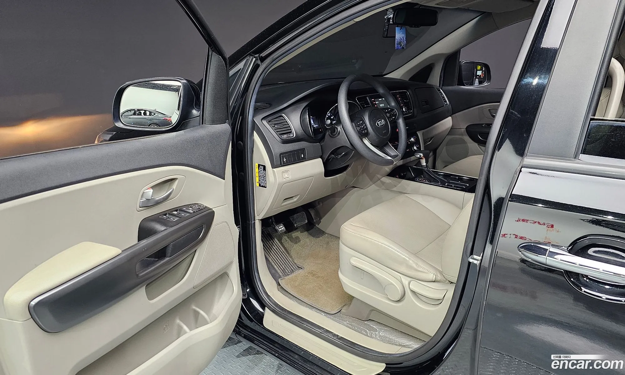Korex Auto Trade - фотография 11332955