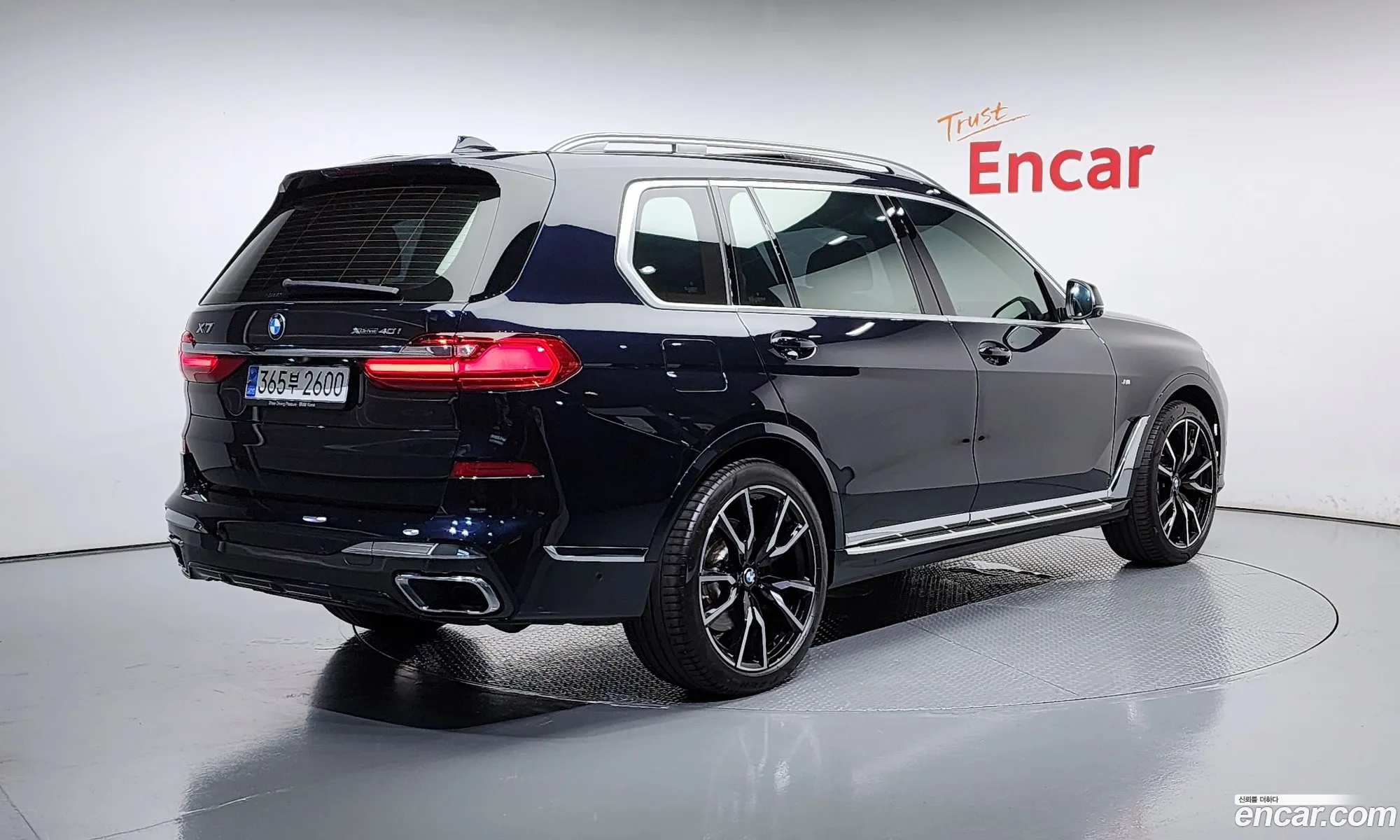 BMW X7 I G07 xDrive 40I M Sports 6-Seater 2022 - фотография 12543964