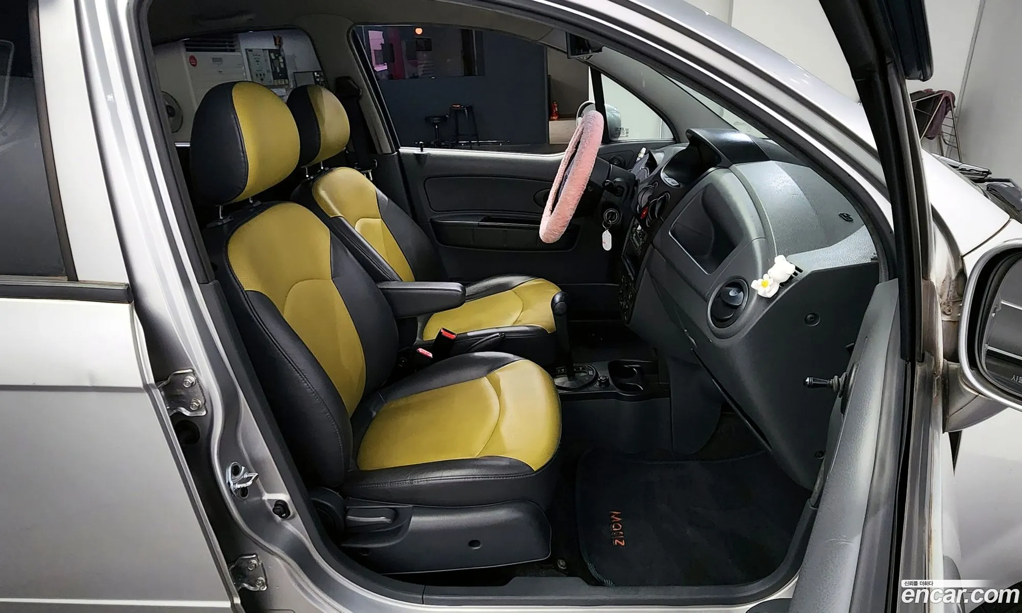Korex Auto Trade - фотография 7397434