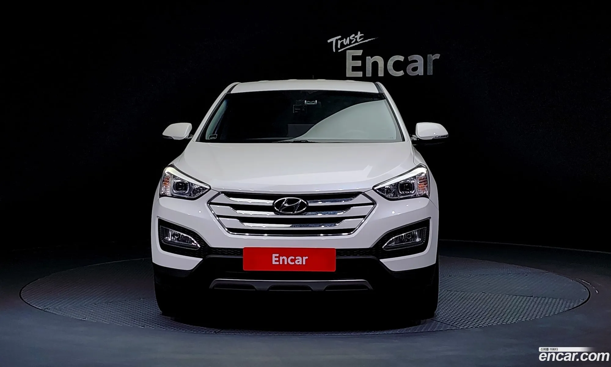 Hyundai Santa Fe Iii Diesel E-Vgt 20 2Wd Smart 2015 - фотография 19179571