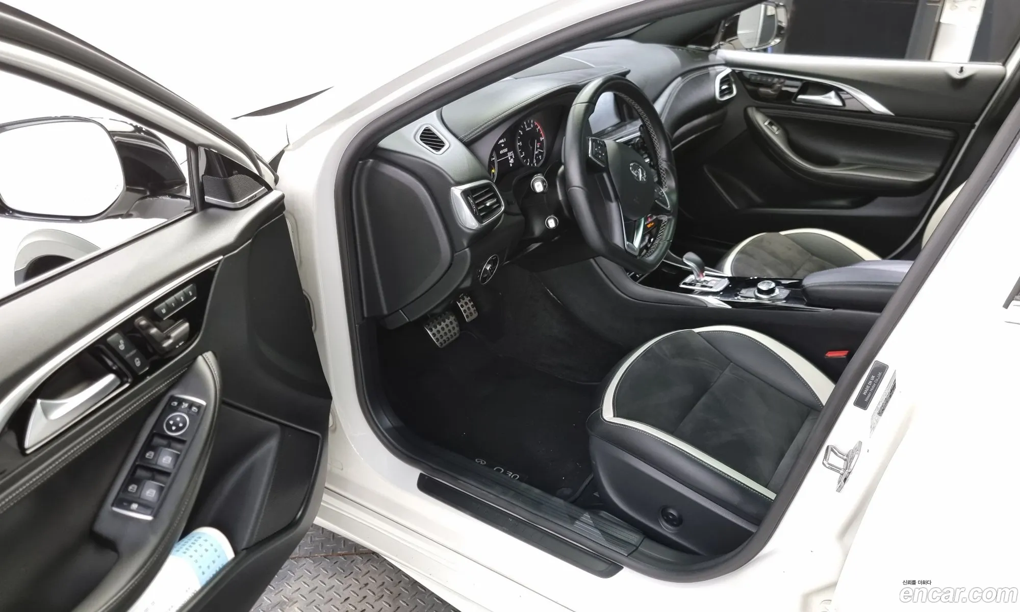 Korex Auto Trade - фотография 3962479