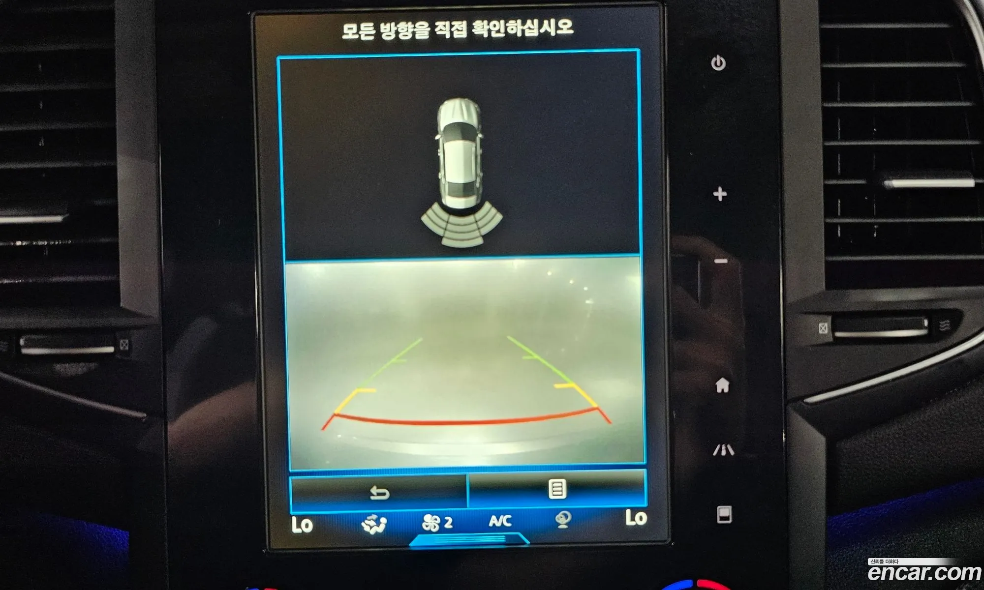 Korex Auto Trade - фотография 7487468