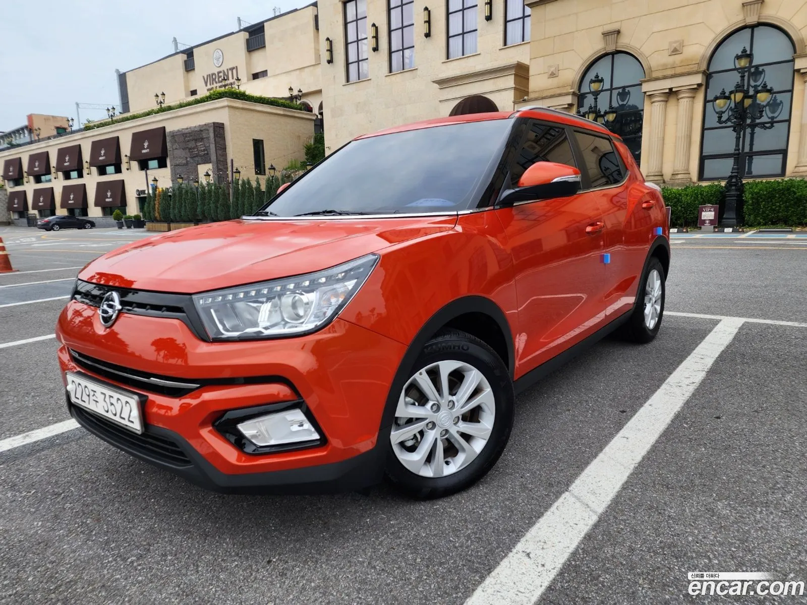 Korex Auto Trade - фотография 14106886