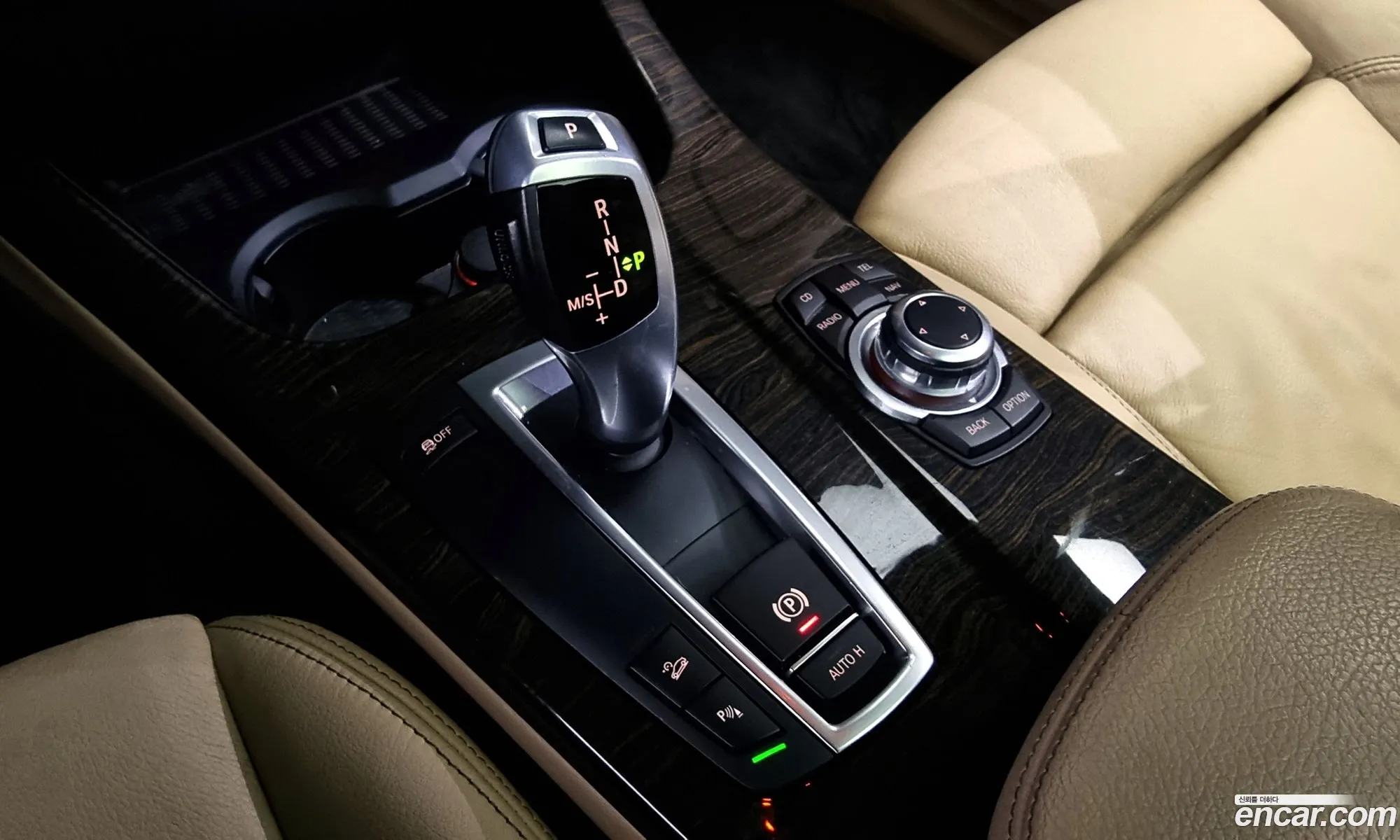 Korex Auto Trade - фотография 264298