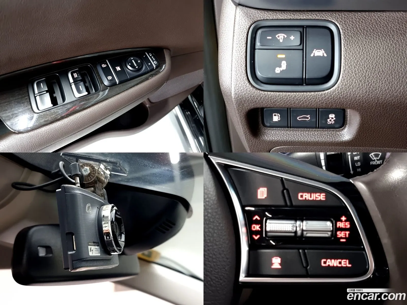 Korex Auto Trade - фотография 14520325