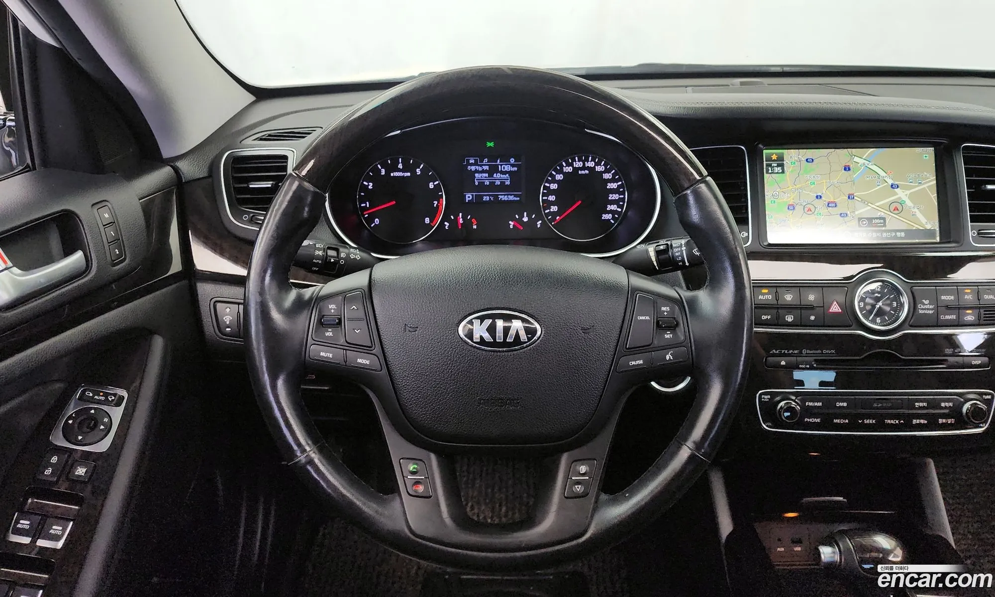 Korex Auto Trade - фотография 11287601