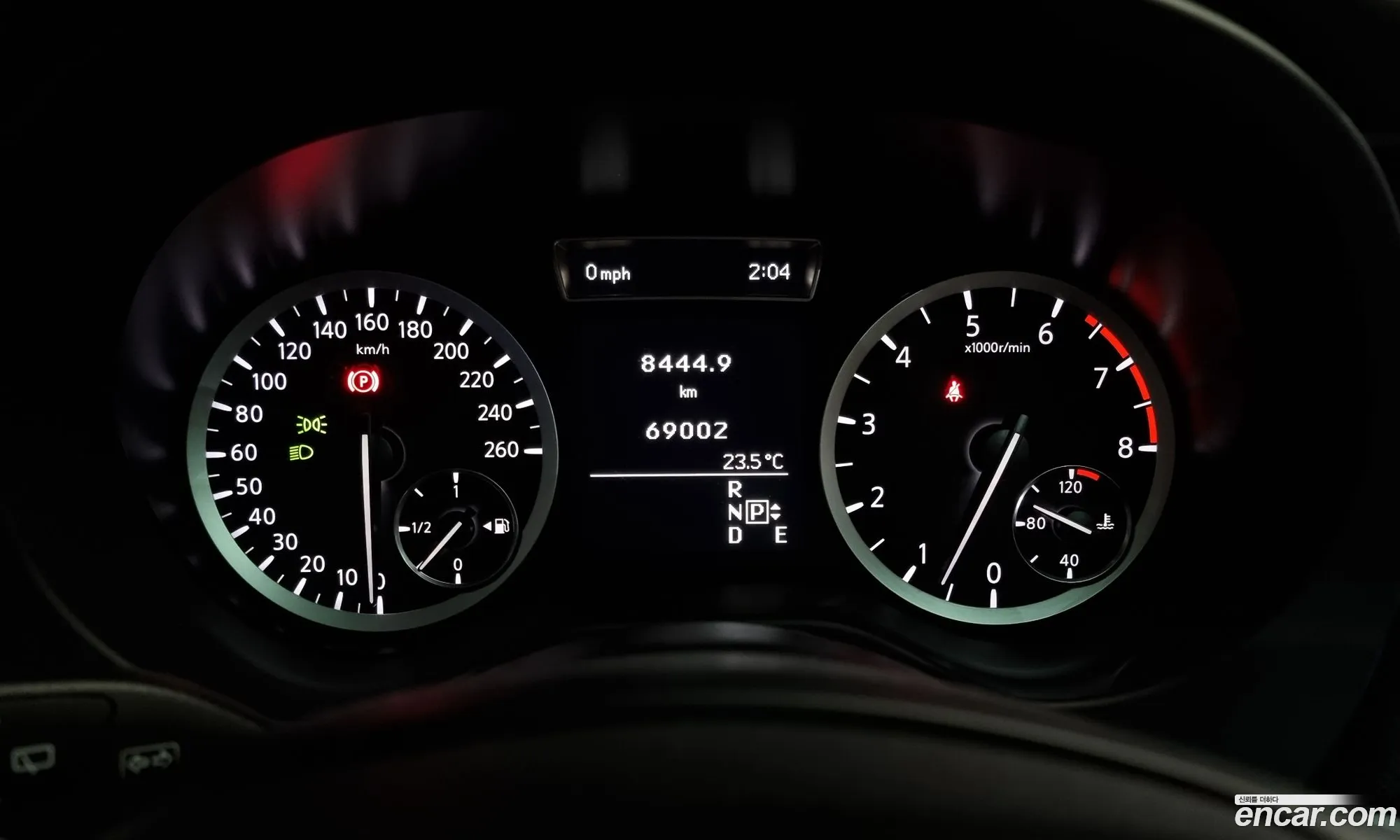 Korex Auto Trade - фотография 3949001