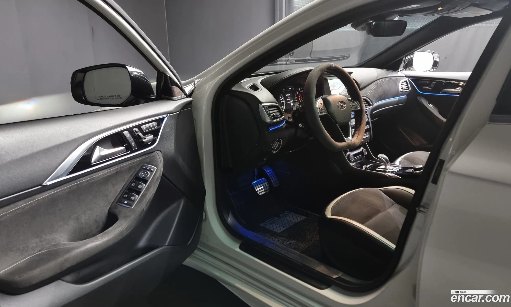Korex Auto Trade - фотография 3949003