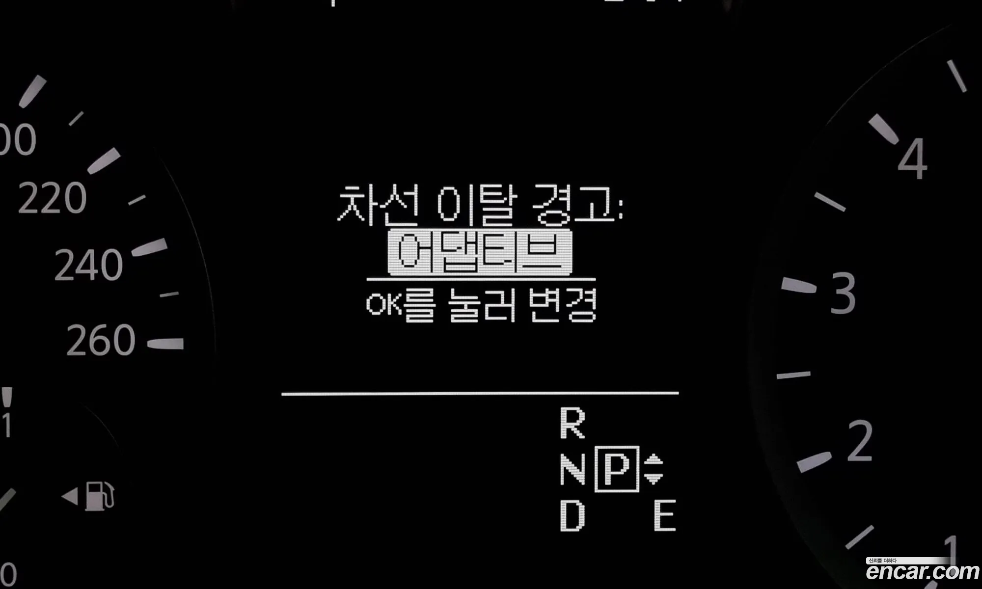 Korex Auto Trade - фотография 3949010