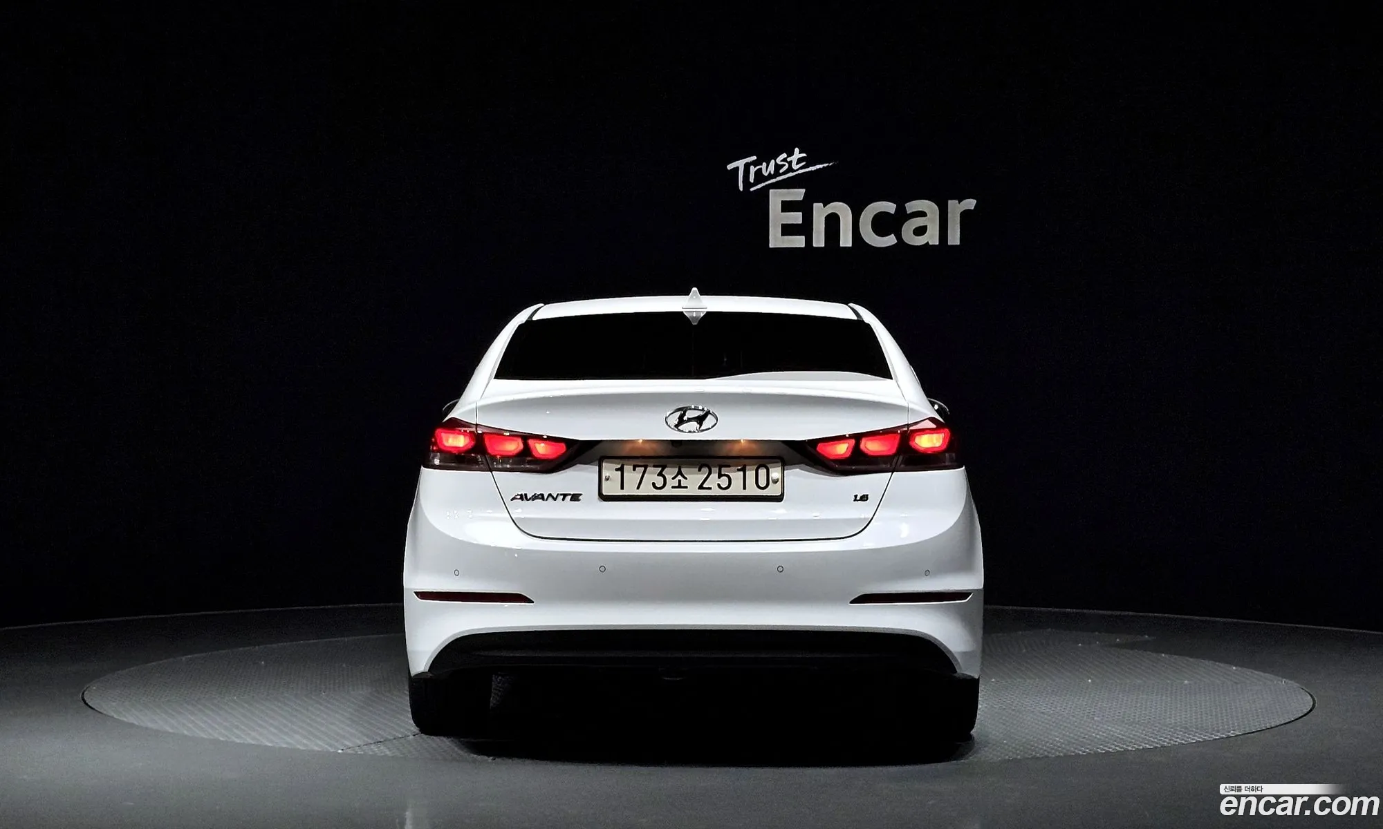 Hyundai Avante Vi 16 Gdi Value Plus 2018 - фотография 12530573