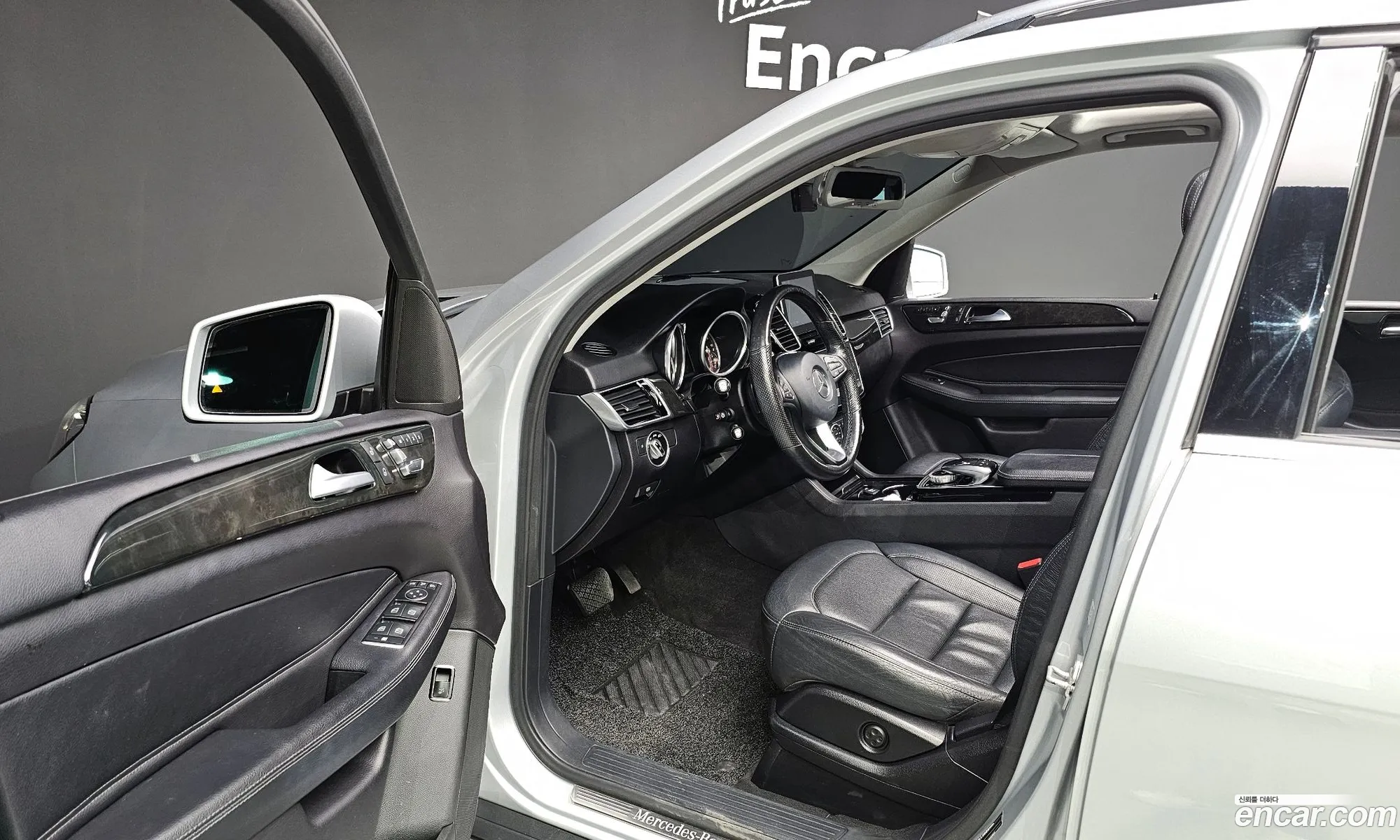 Korex Auto Trade - фотография 13159991